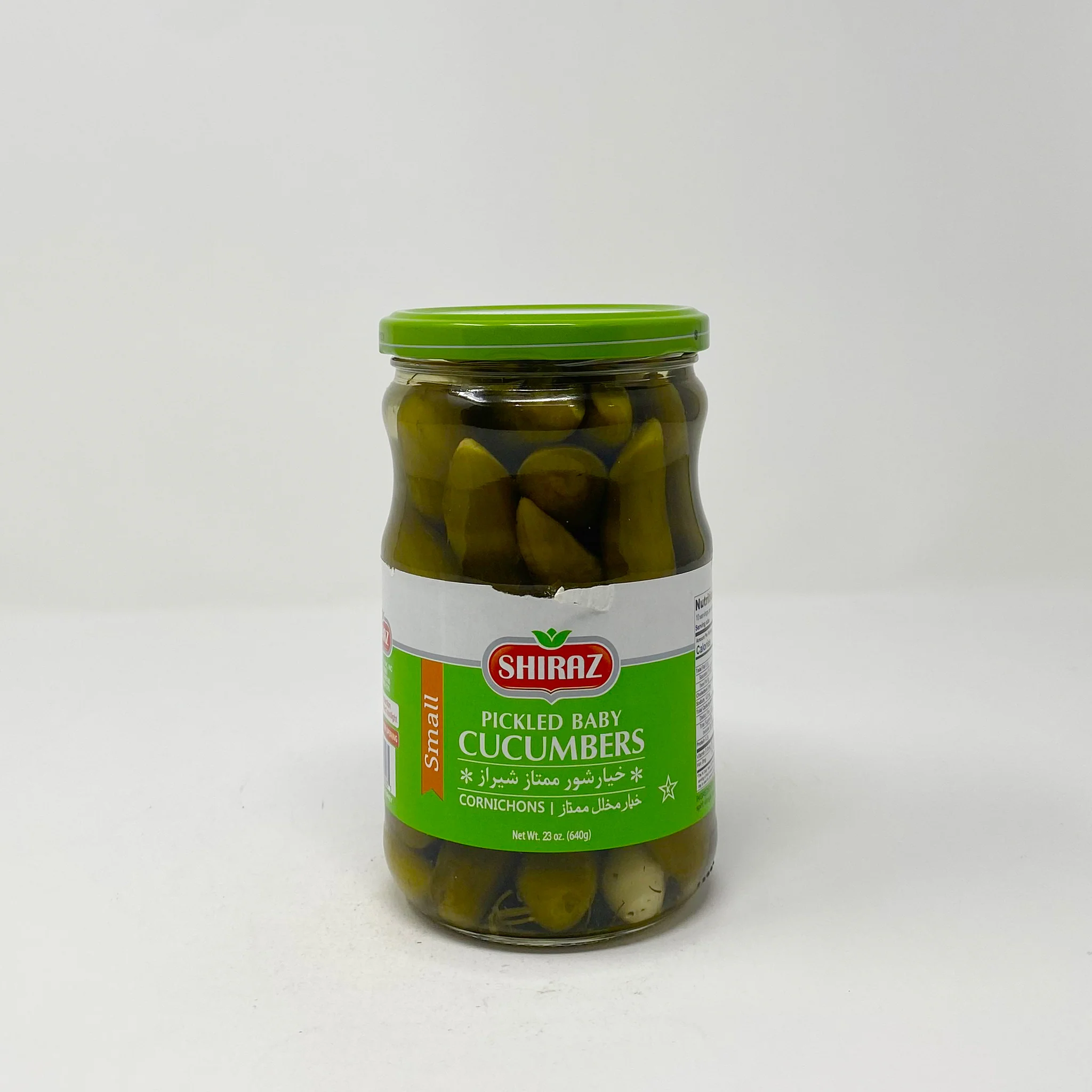 Shiraz picled baby cucumbers - Image 4