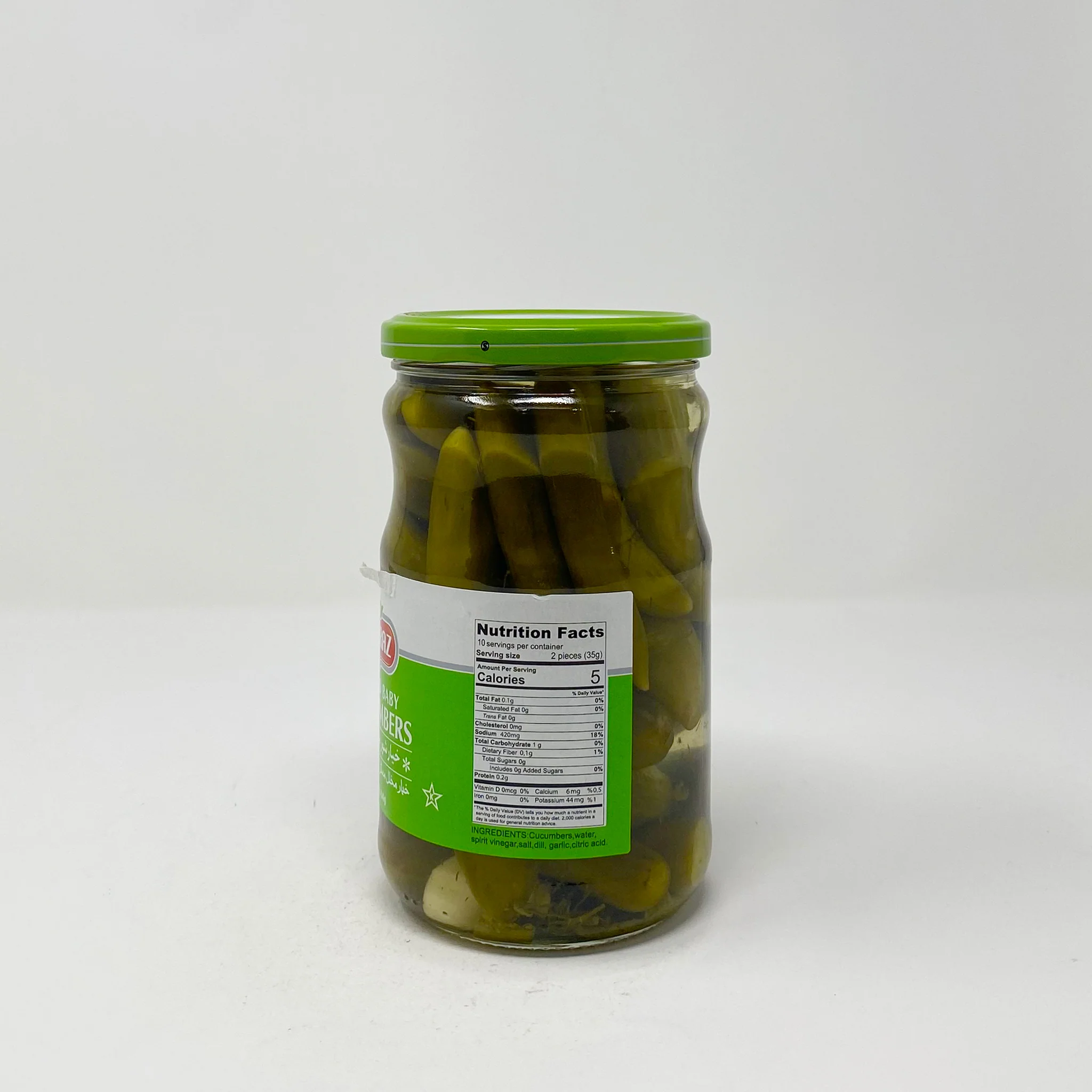 Shiraz picled baby cucumbers - Image 5