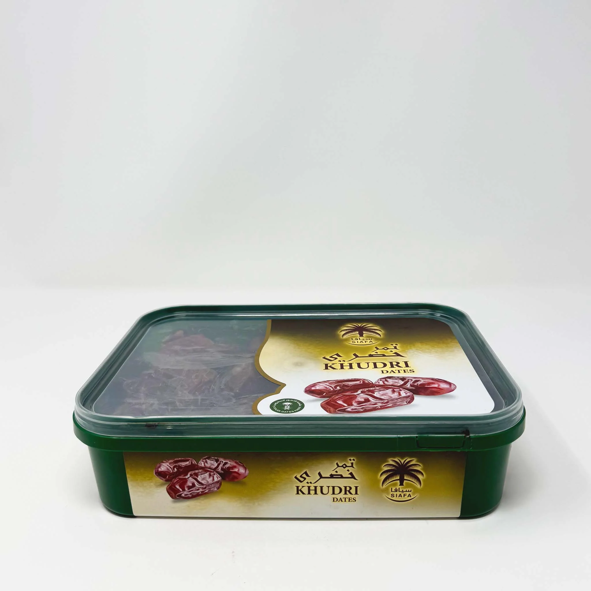 Siafa Dates Khudri 800g - Image 2