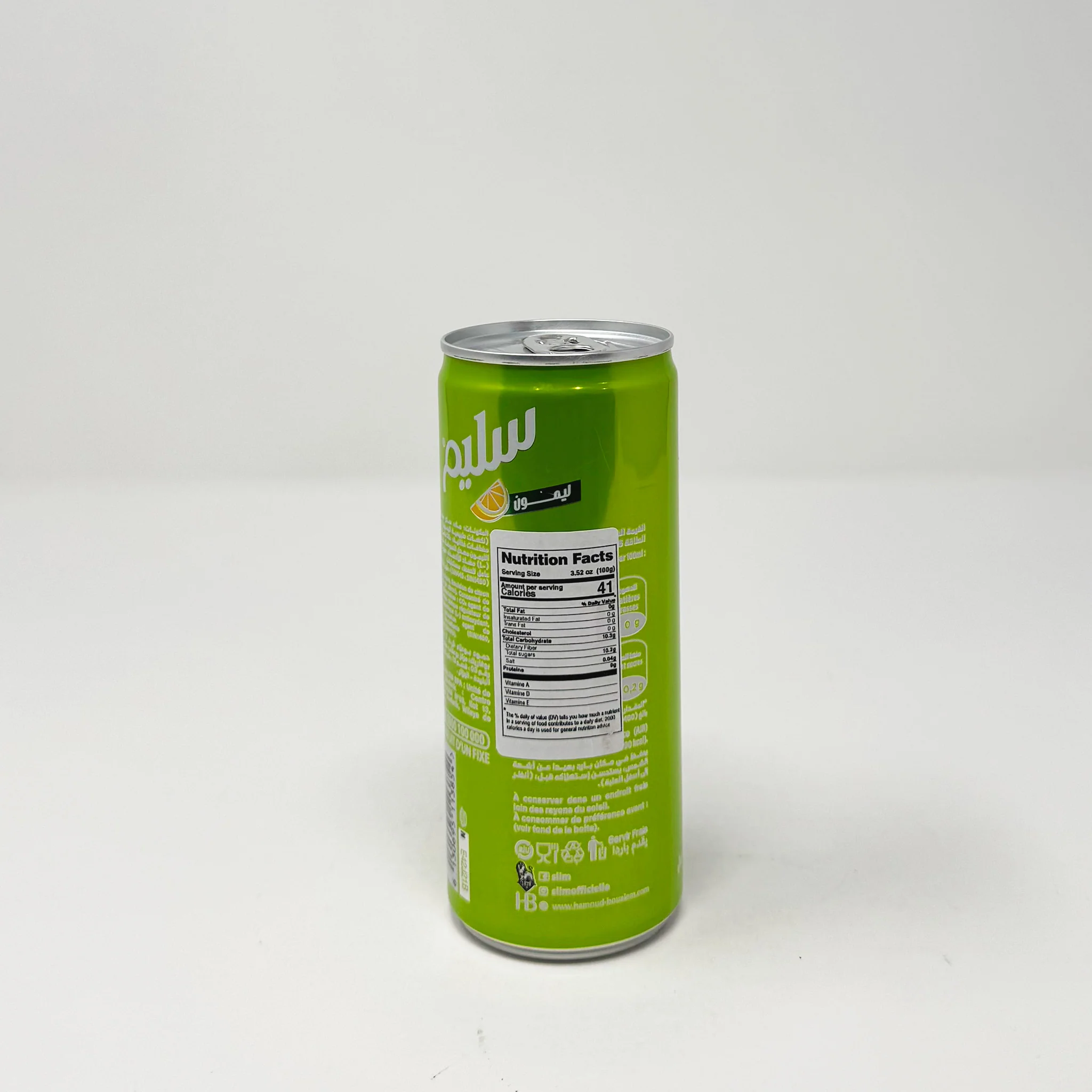 Slim Citron Algerian soda 24cl - Image 2