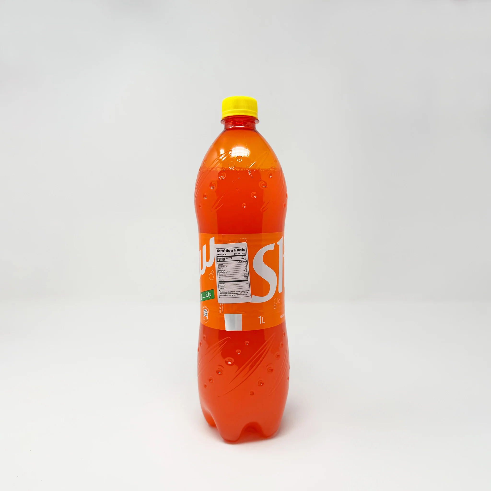 Slim Orange Algerian soda 1L - Image 2