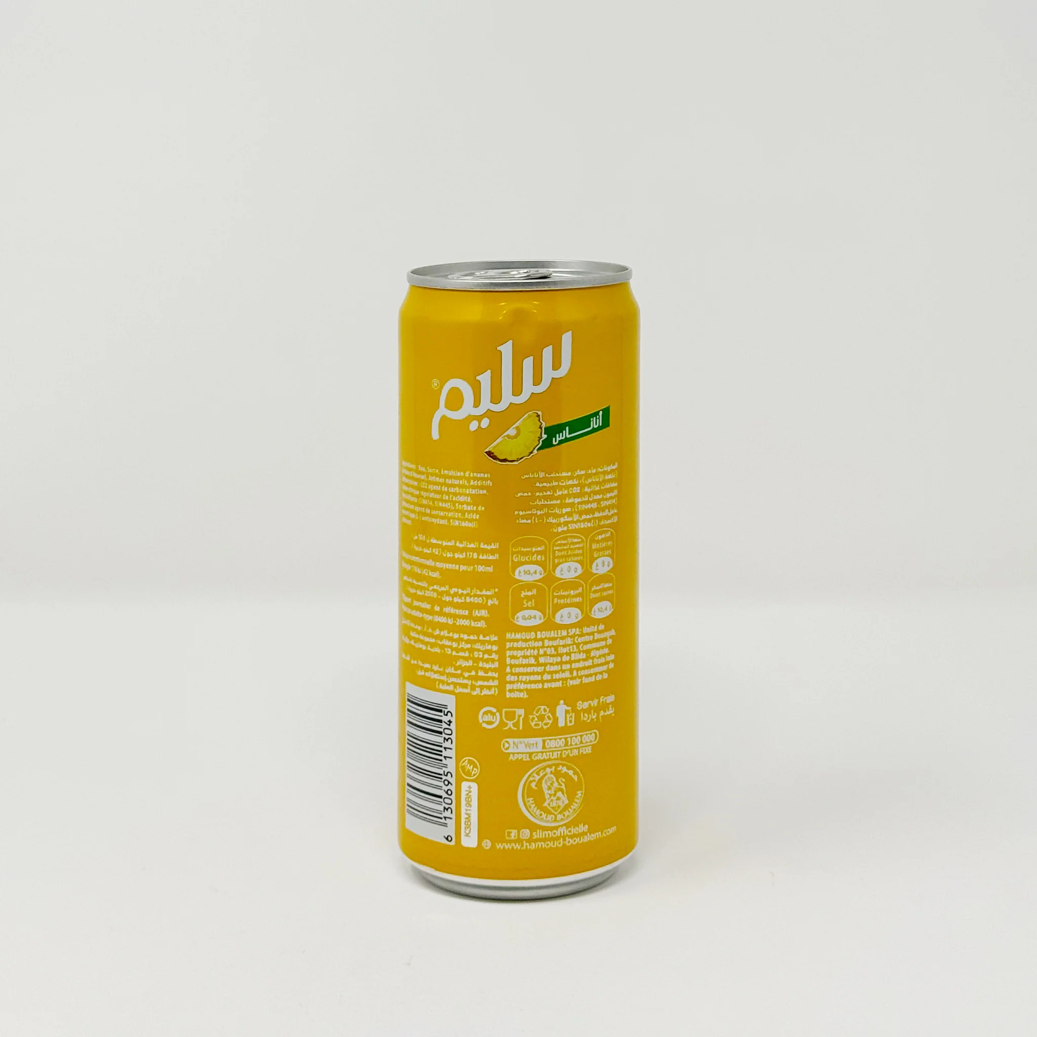 Slim pineapples Algerian soda 33cl - Image 2
