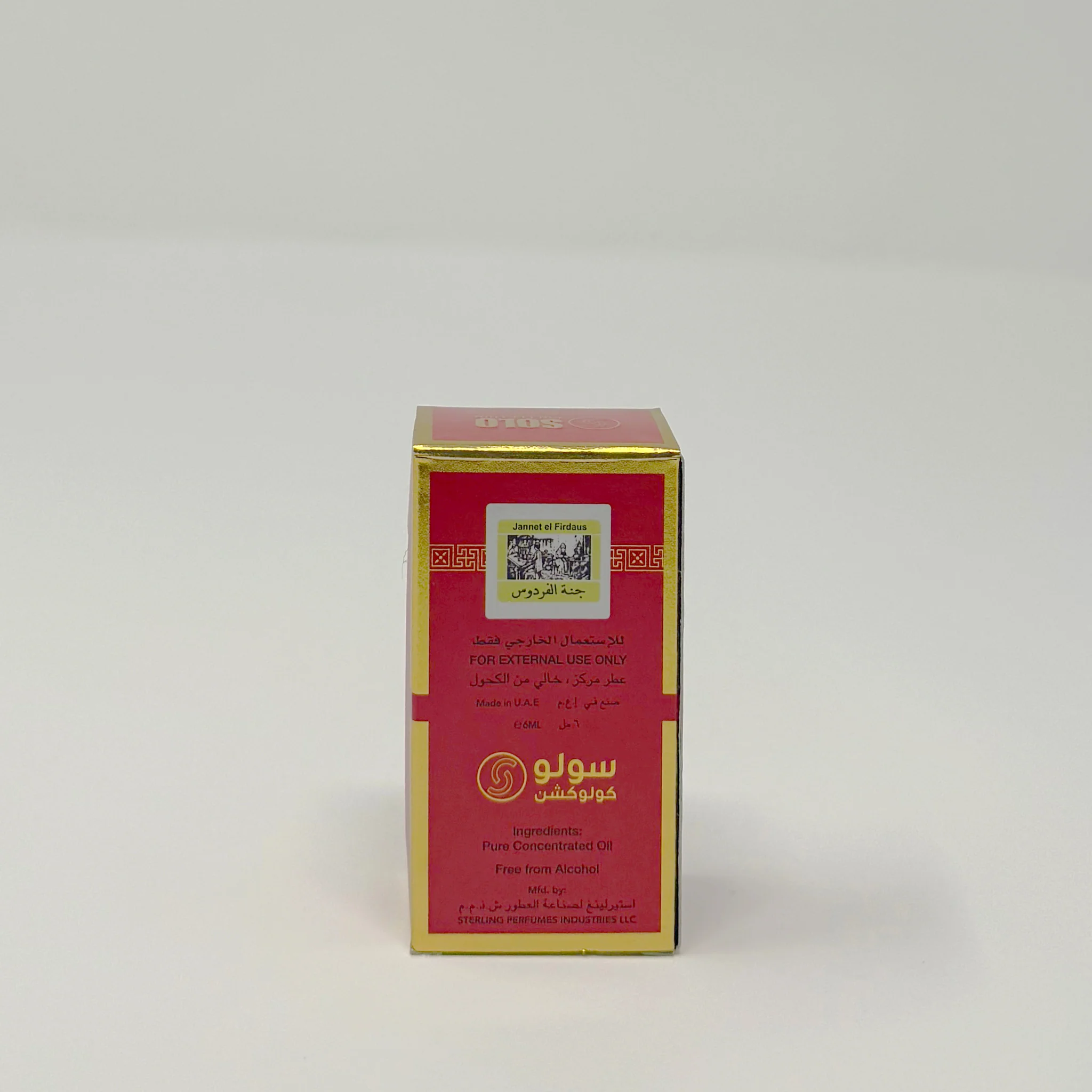 Solo Concentrated perfume oil 6ml - Image 2