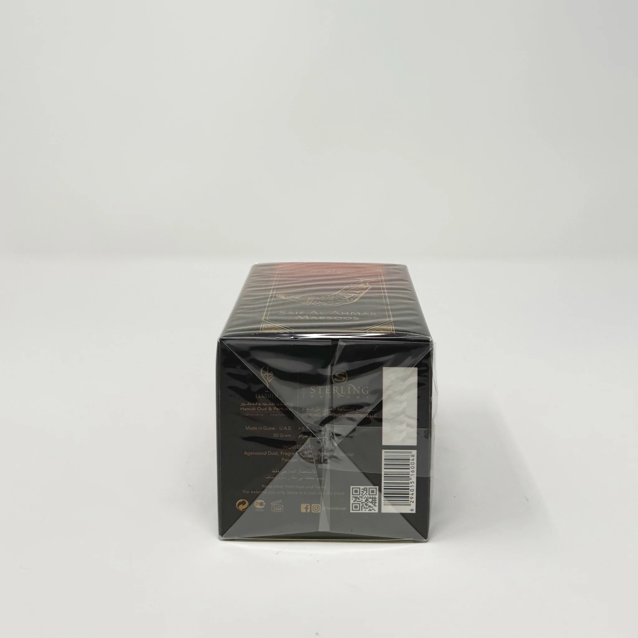 Solo Saif Al Dahabi Mabsoos 50g - Image 2