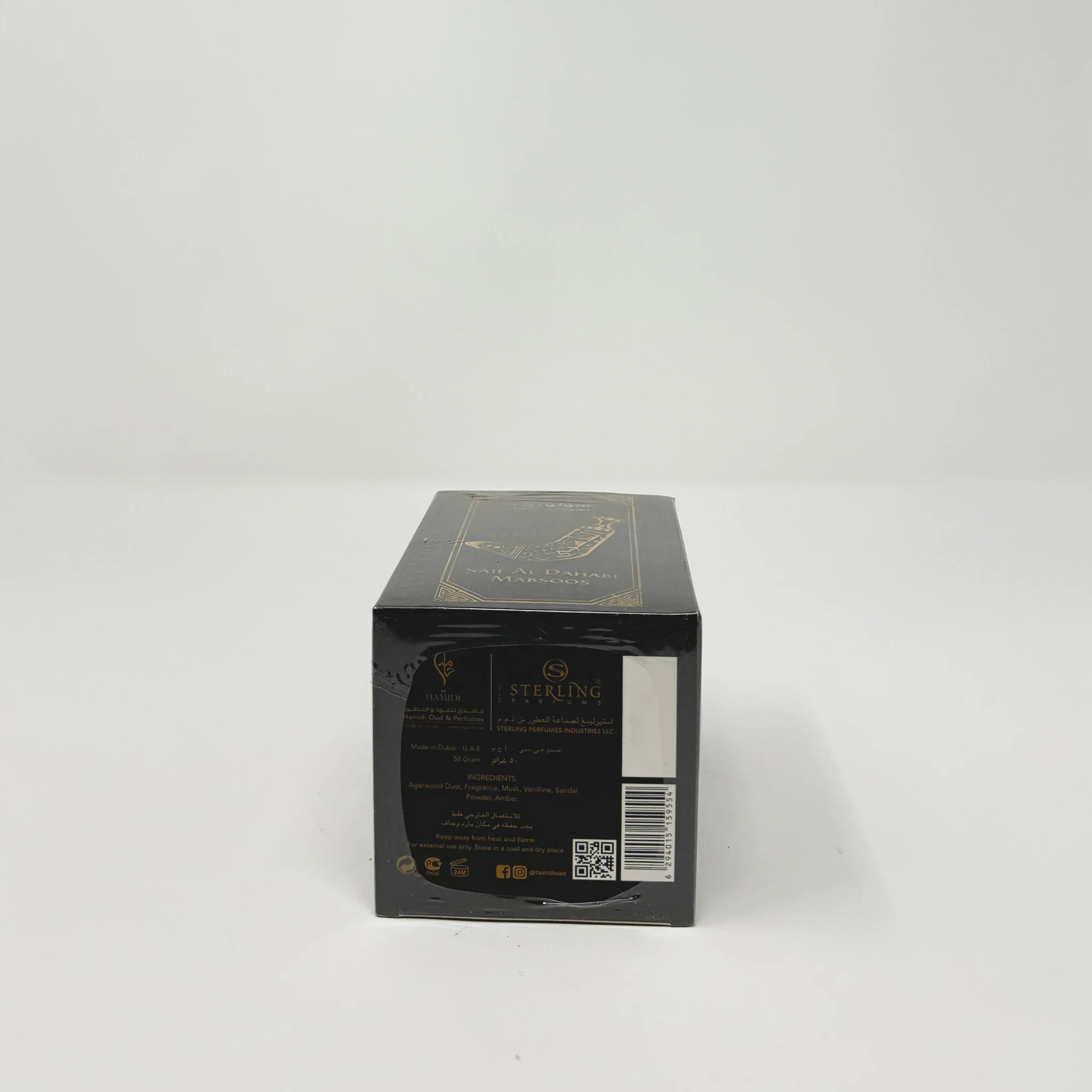 Solo Saif Al Dahabi Mabsoos 50g - Image 2