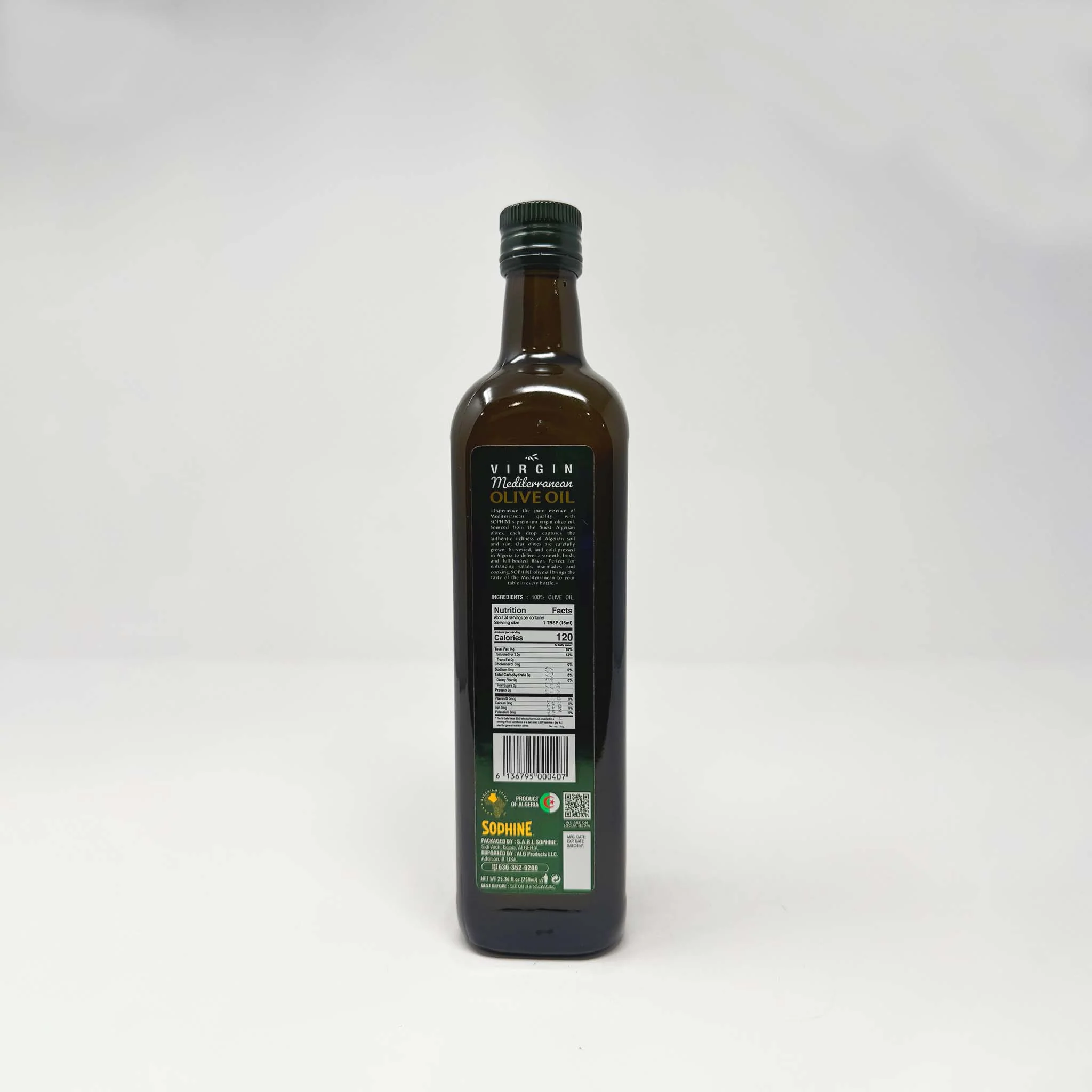 Sophine 750ml Algerian virgin olive oil - Image 2