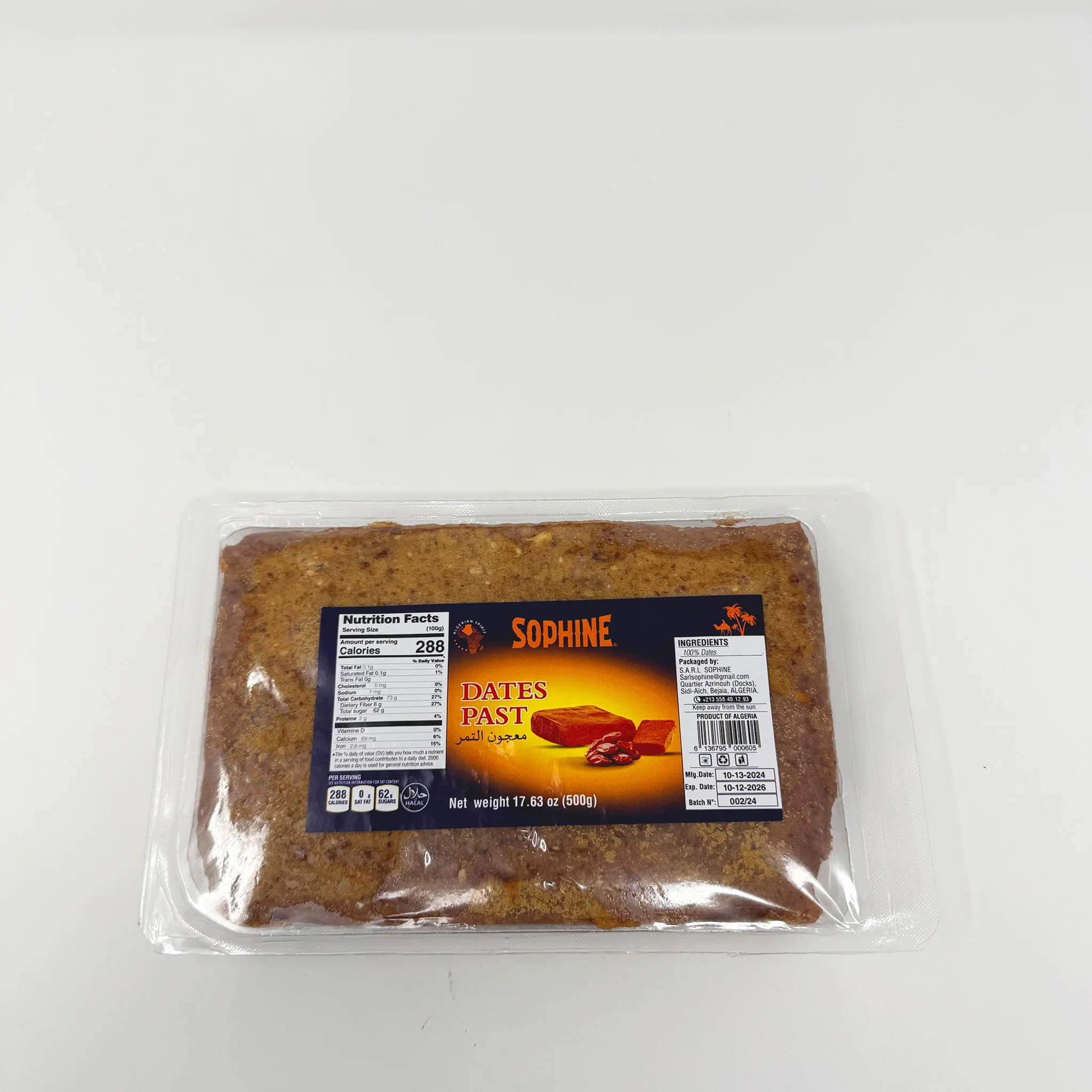 Sophine Algerian date past 400g - Image 2