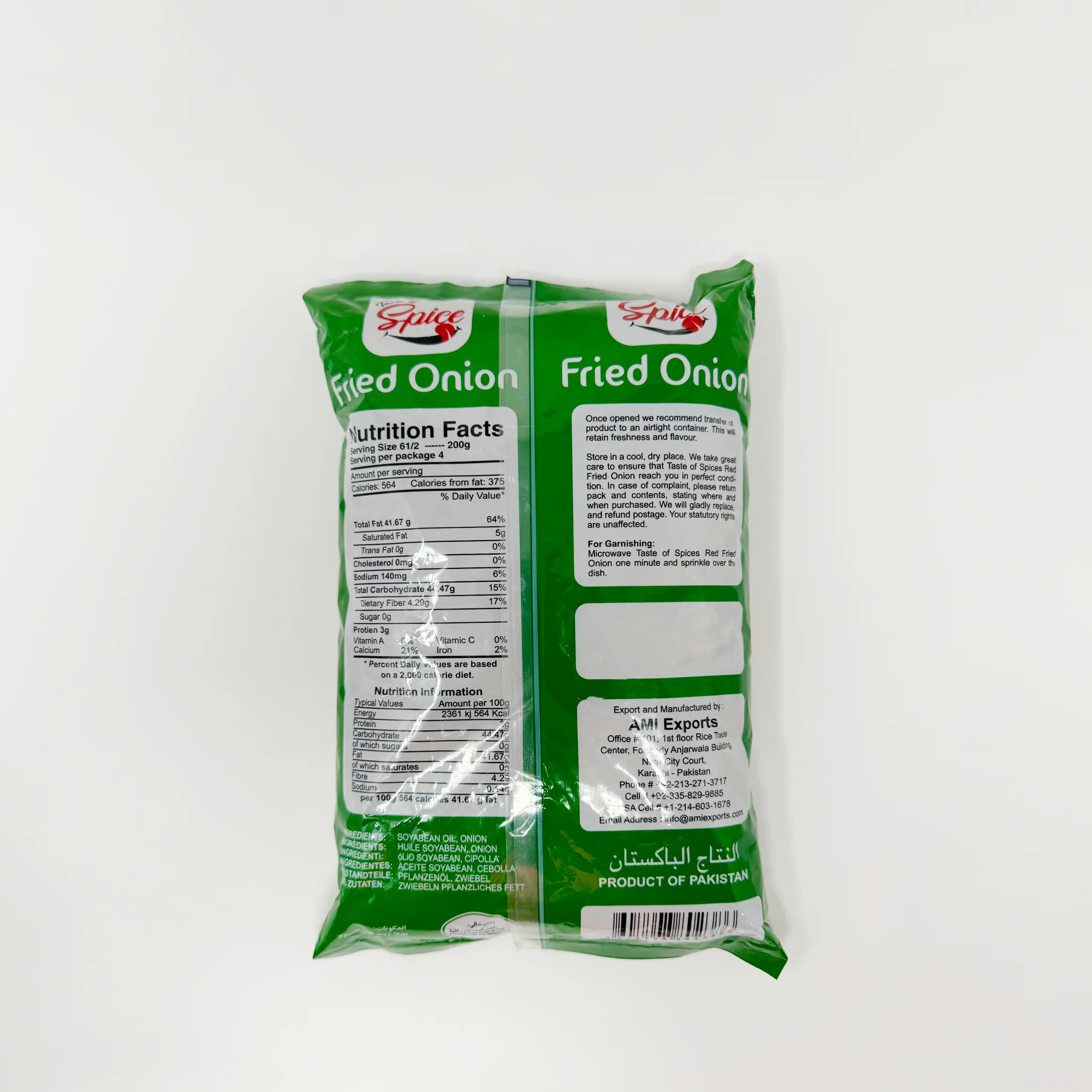 Spice  Fried onions 400g - Image 2
