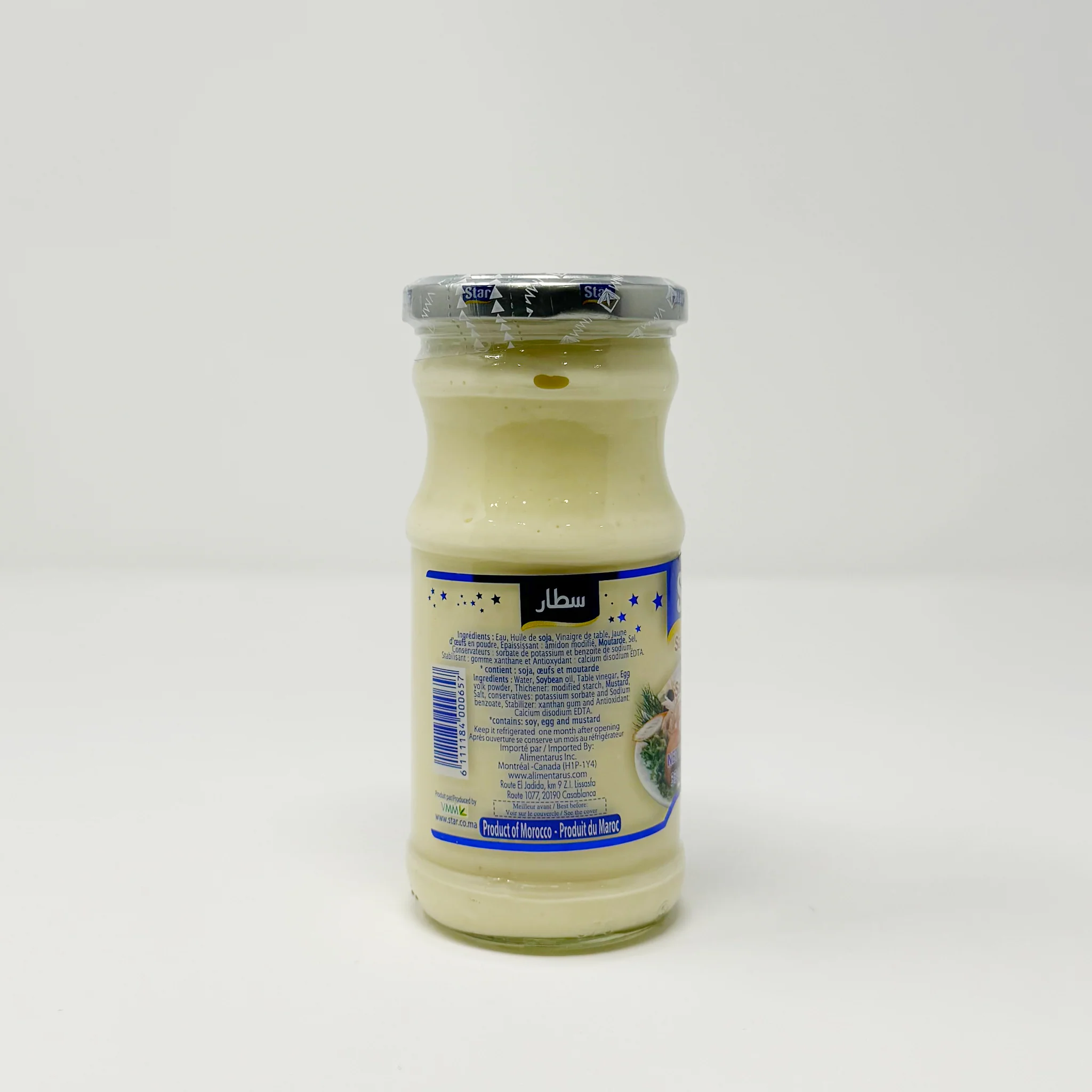 Star Moroccan Mayonnaise 330ml - Image 2