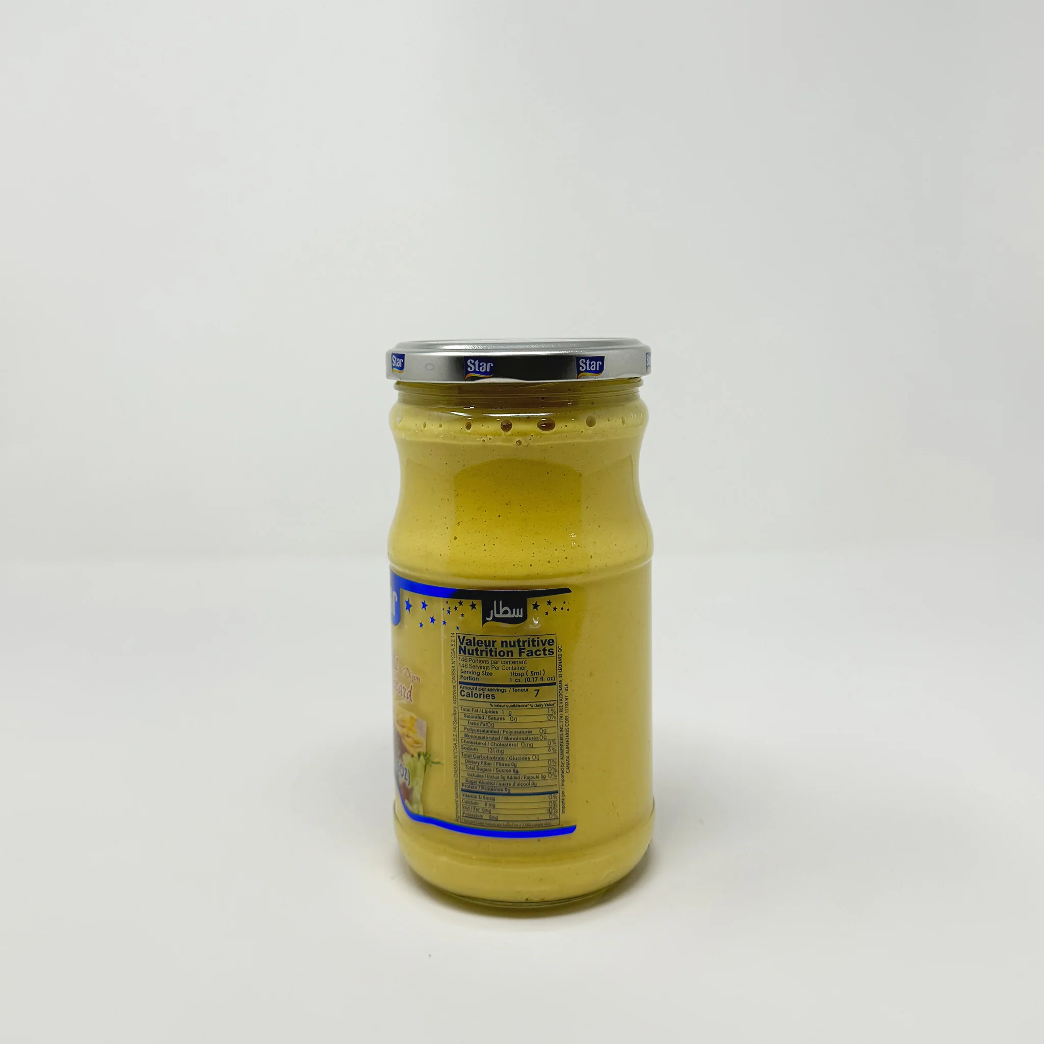 Star Moroccan Mustard 730g - Image 2