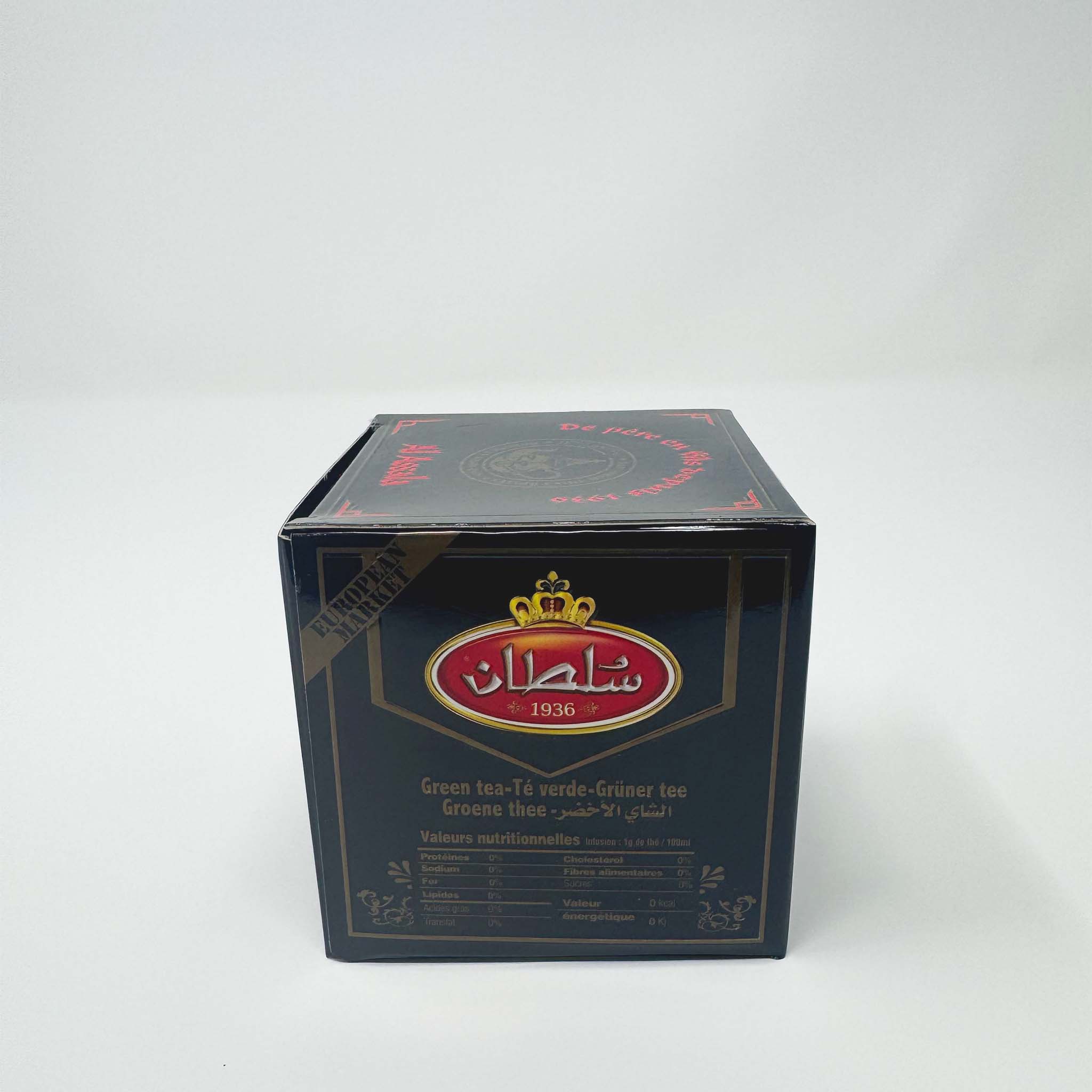 Sultan Al Assala Moroccan Green Tea 200g - Image 2