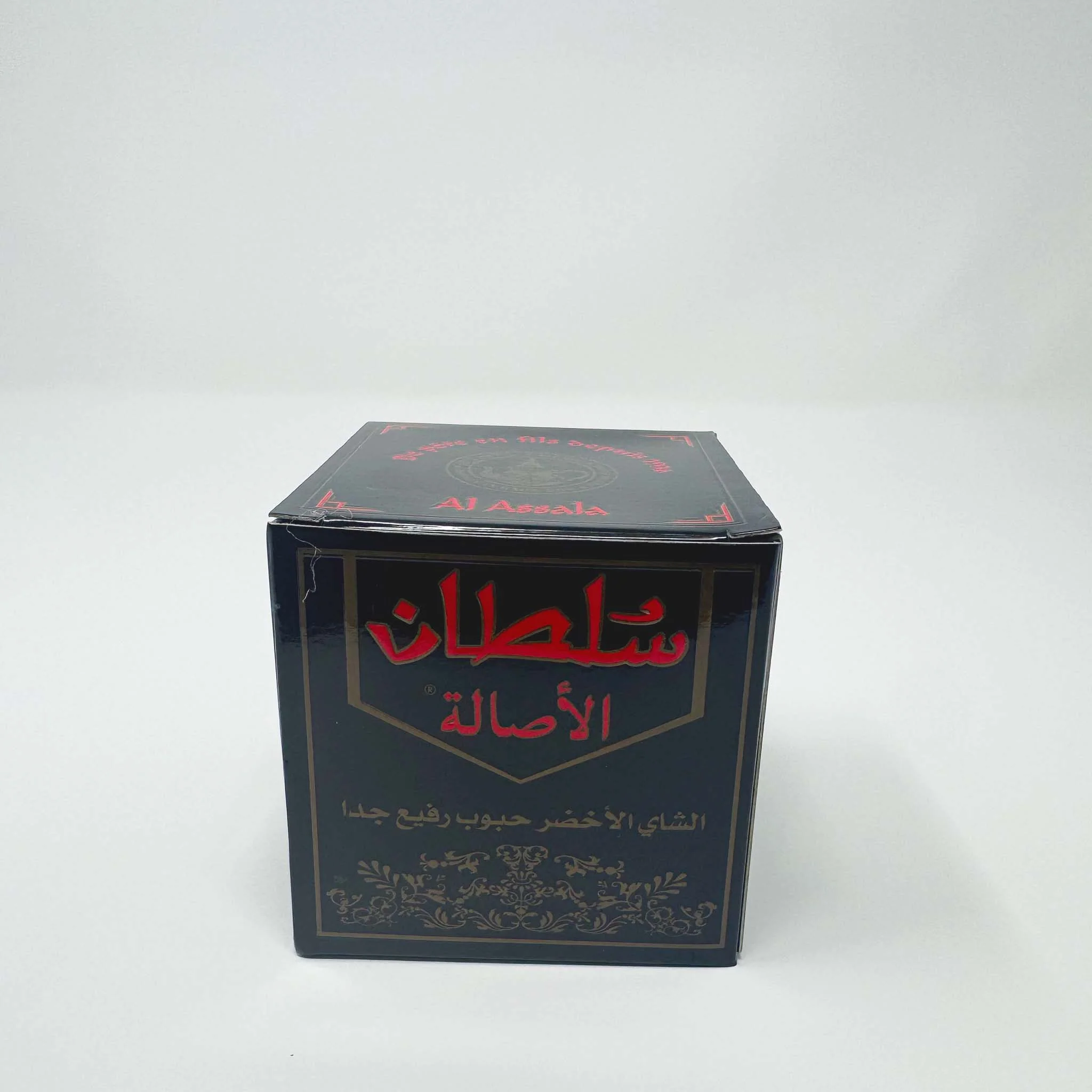 Sultan Al Assala Moroccan Green Tea 200g - Image 3