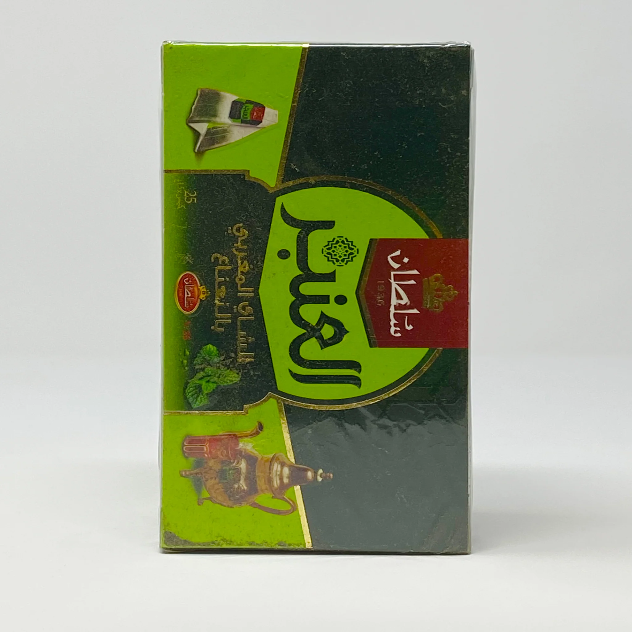 Sultan Ambar Moroccan mint tea - Image 3