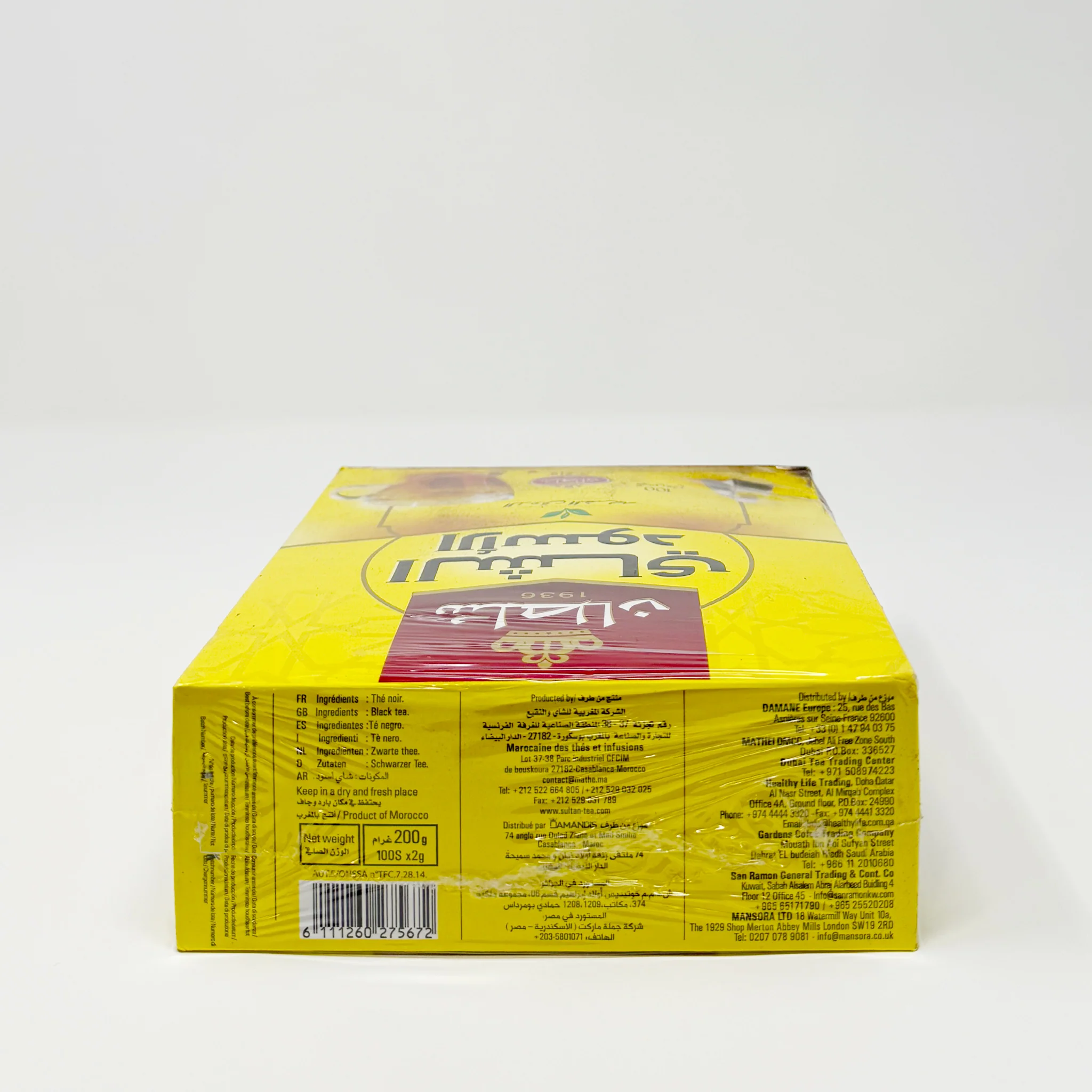 Sultan Black Tea Bags 100 Bags 200g - Image 2