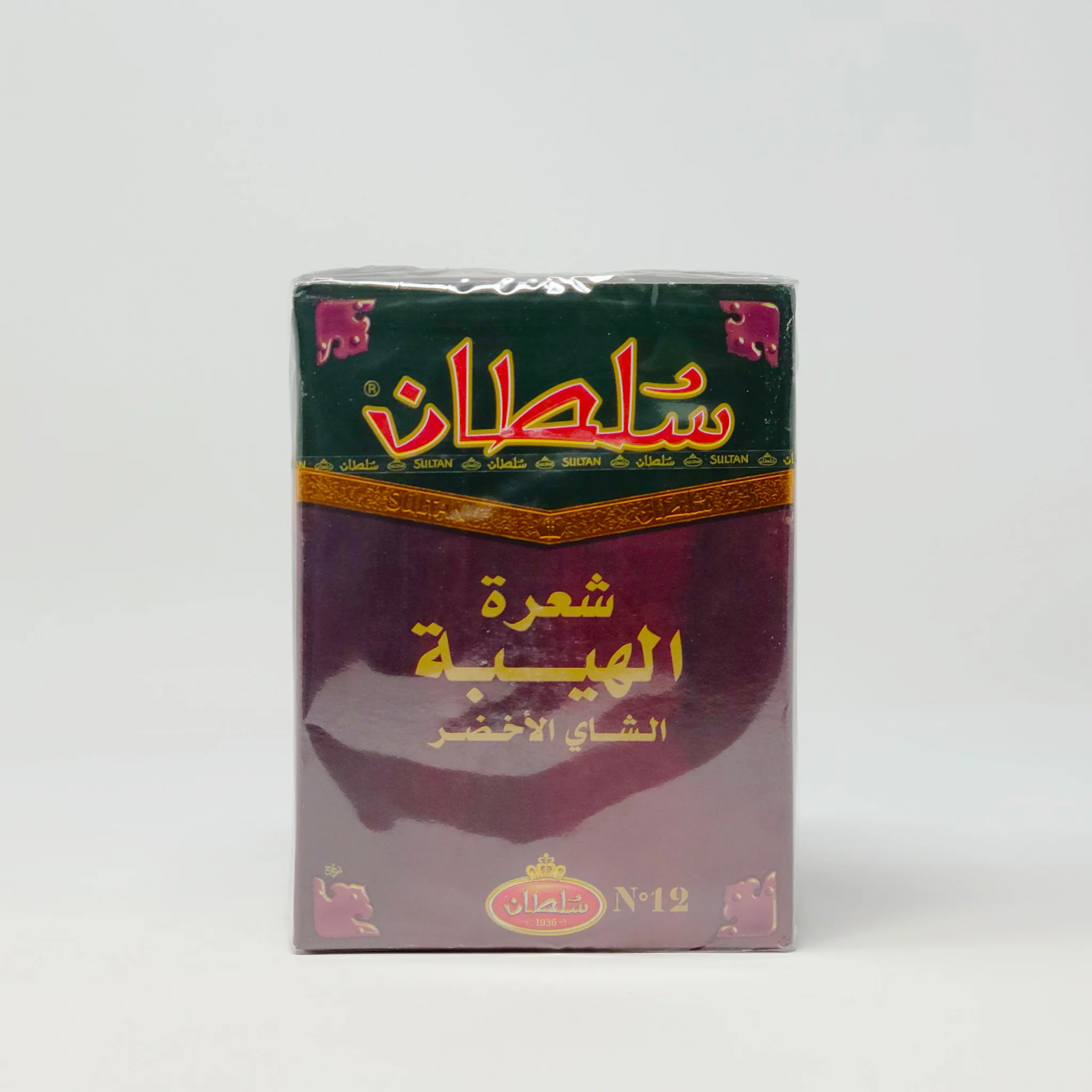 Sultan Chaara Al Hiba Tea - Image 4