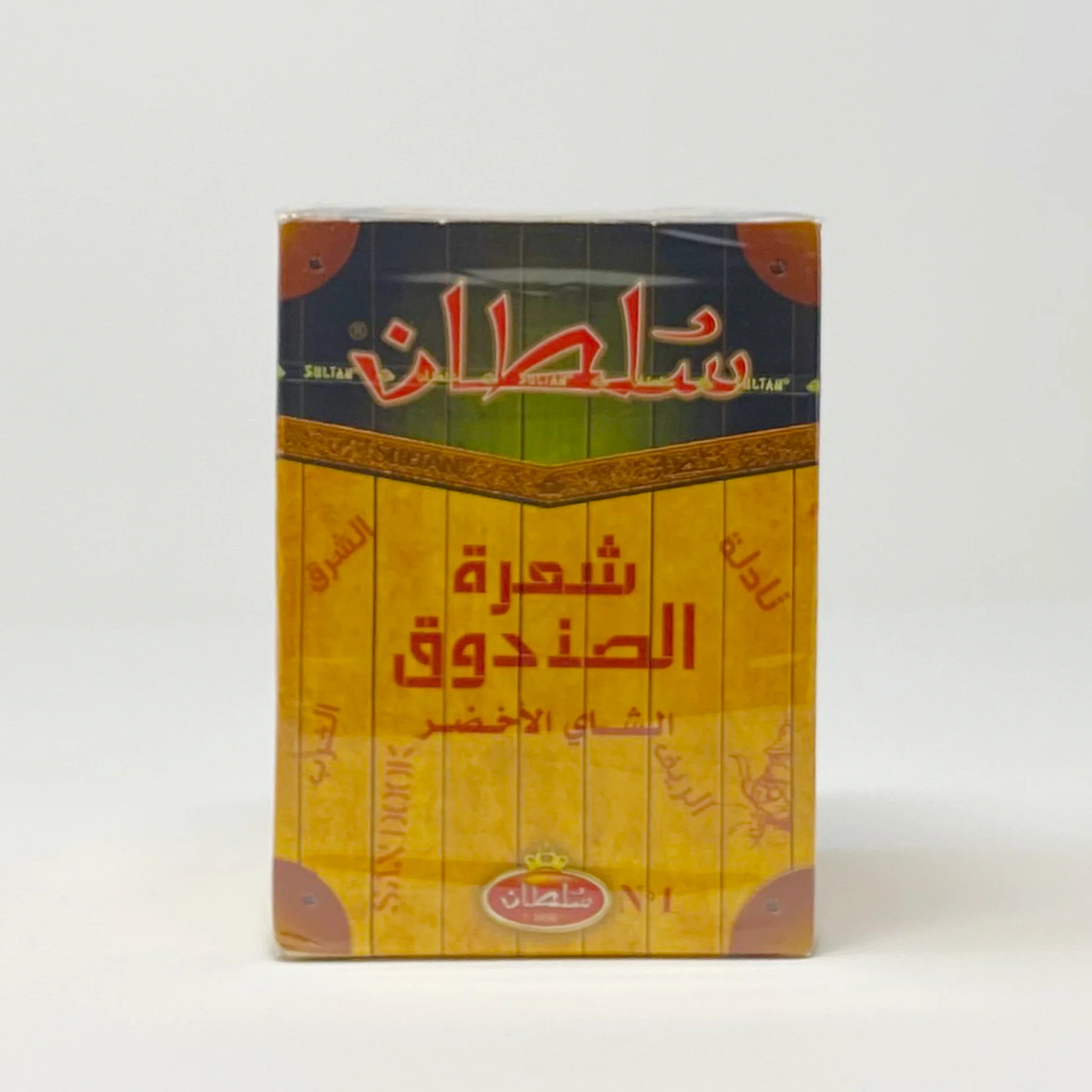 Sultan Chaara San Dook Tea - Image 3