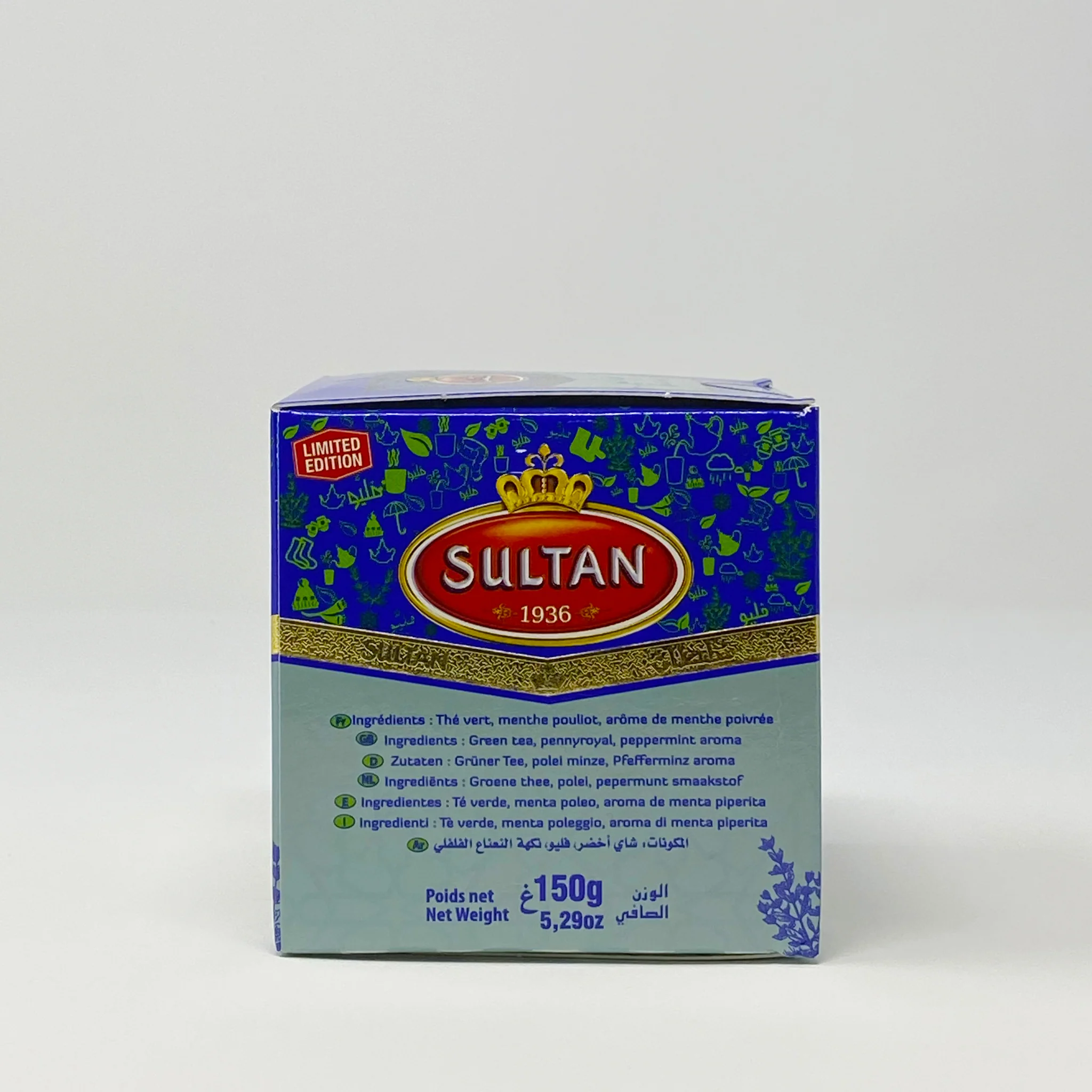 Sultan Grain Ambar flio  Moroccan Green Tea - Image 4
