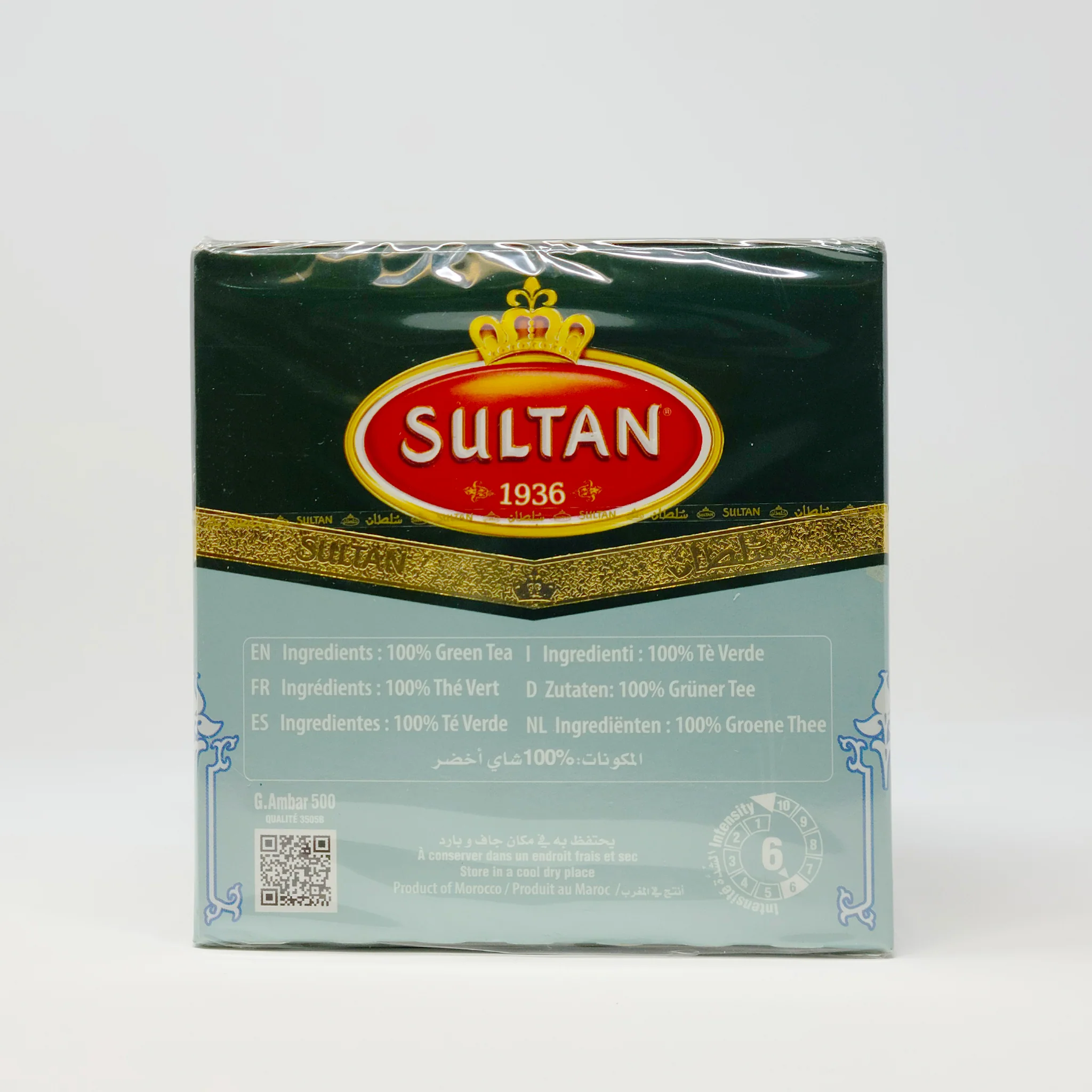 Sultan Grain Ambar Moroccan Green Tea - Image 4