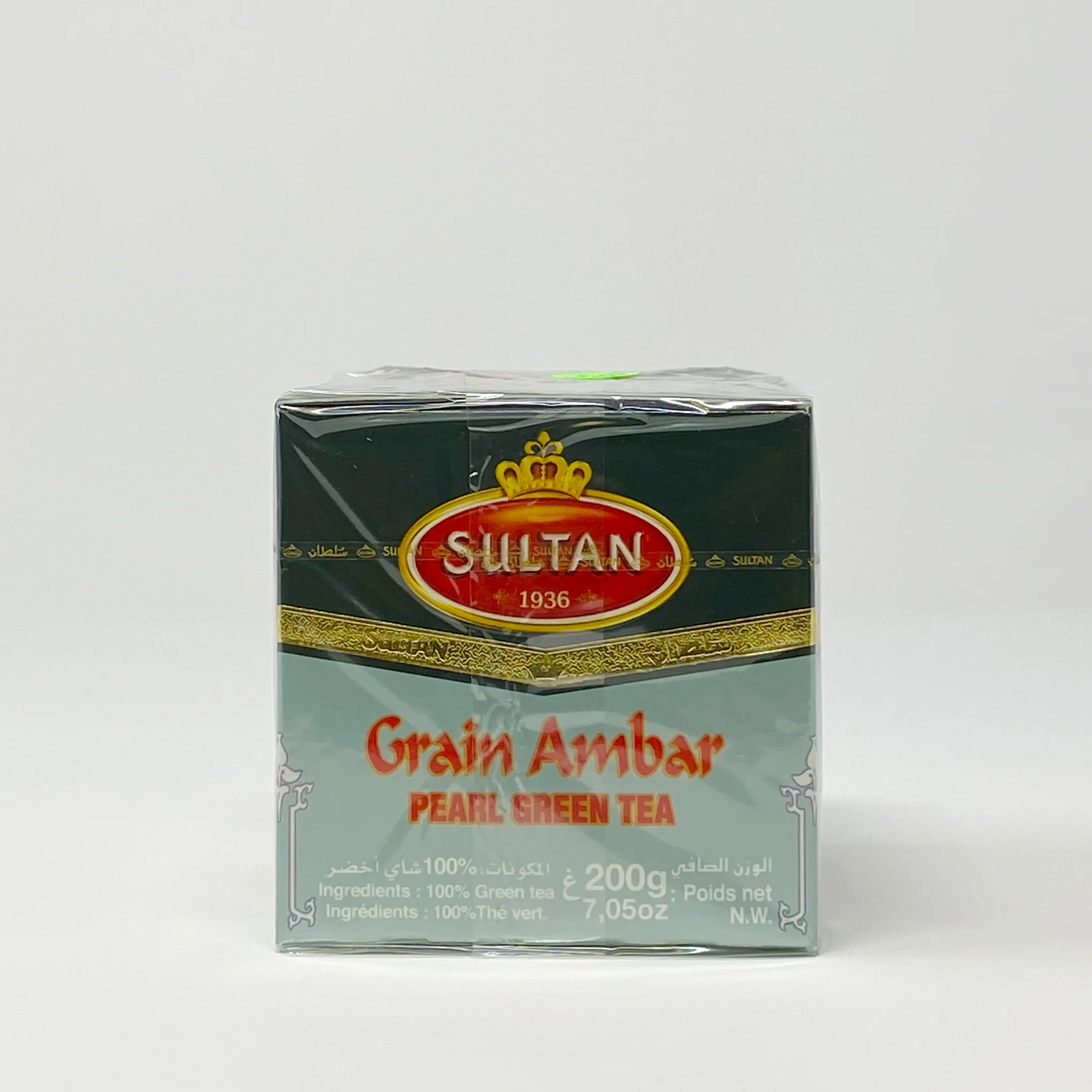 Sultan Grain Ambar Moroccan Green Tea - Image 5