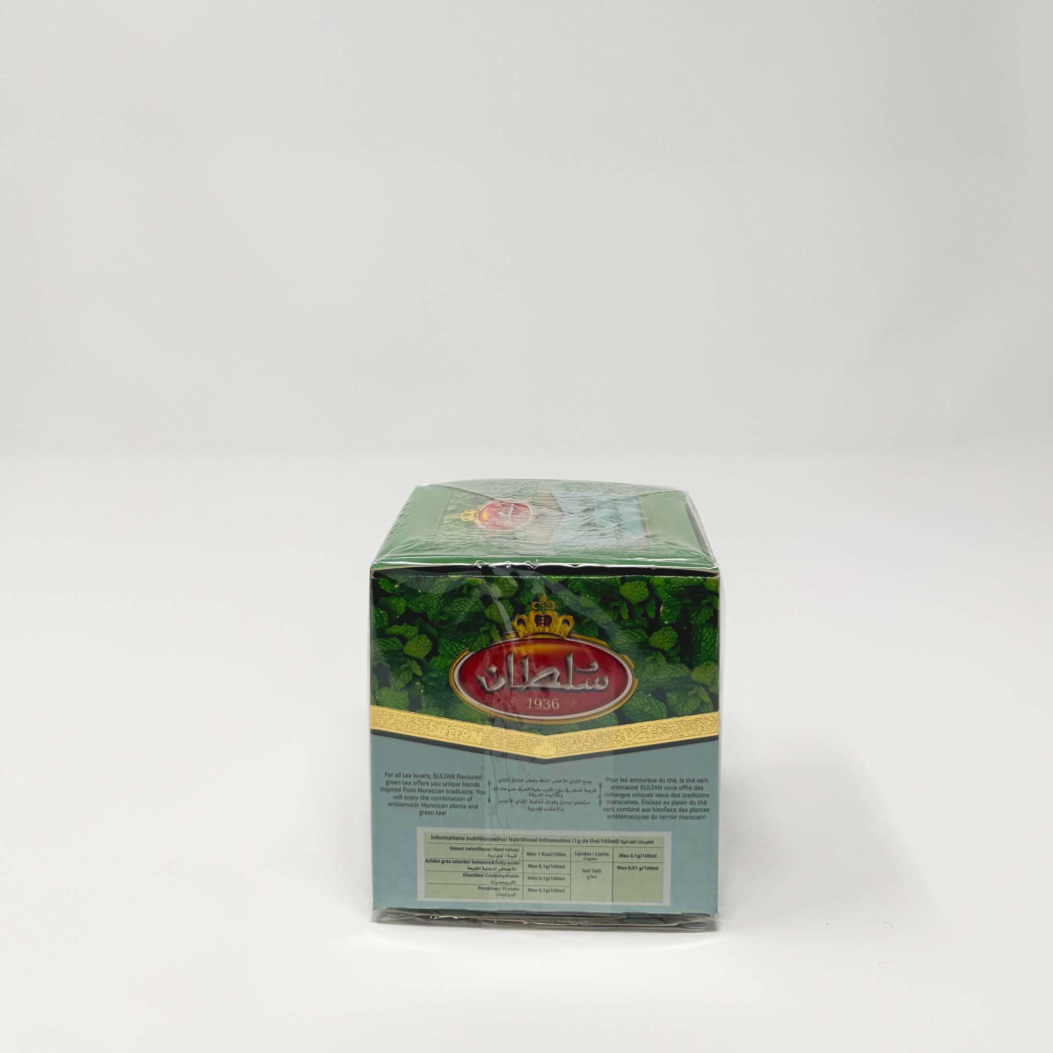 Sultan Grain Ambar With Moroccan Mint Tea - Image 3