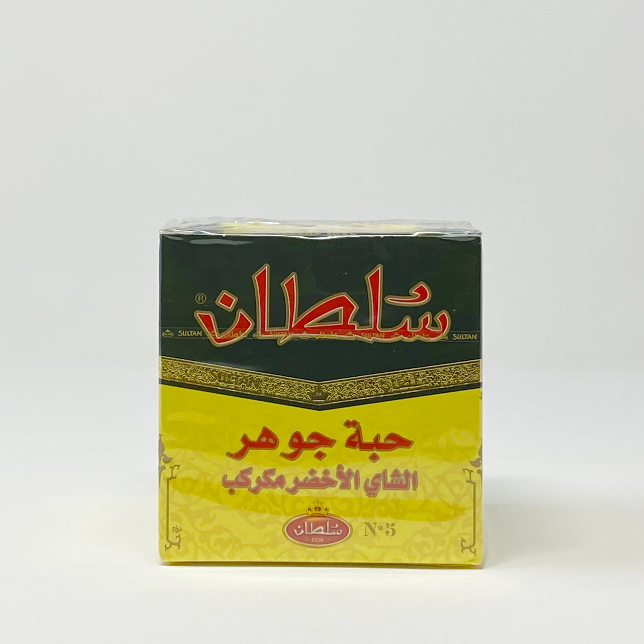 Sultan Grain Jawhar Moroccan Green Tea - Image 4