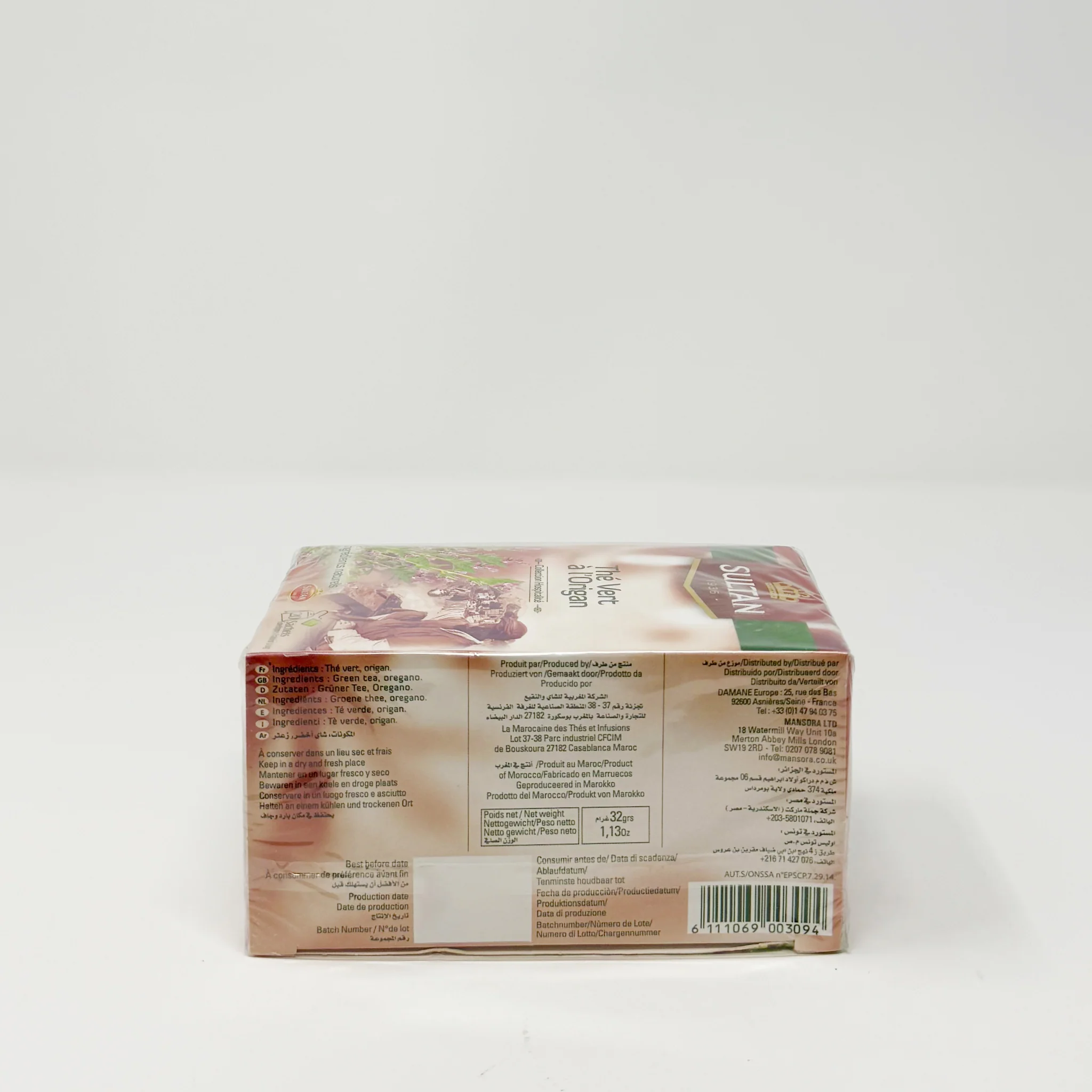 sultan green tea with Oregano 20 bags - Image 2