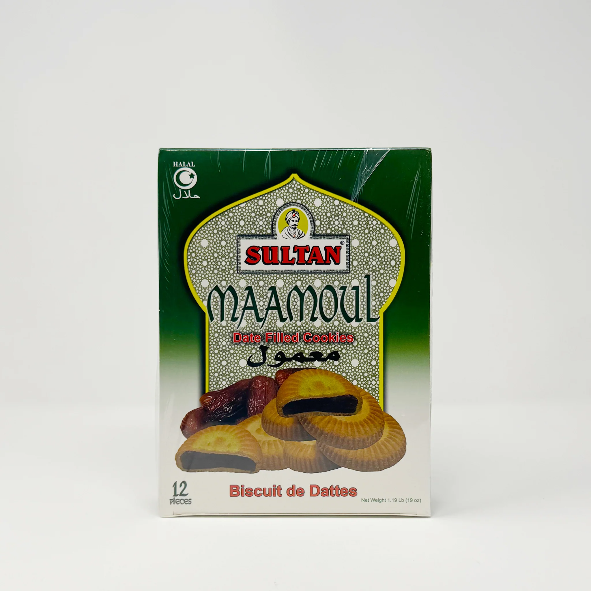Sultan Maamoul Date