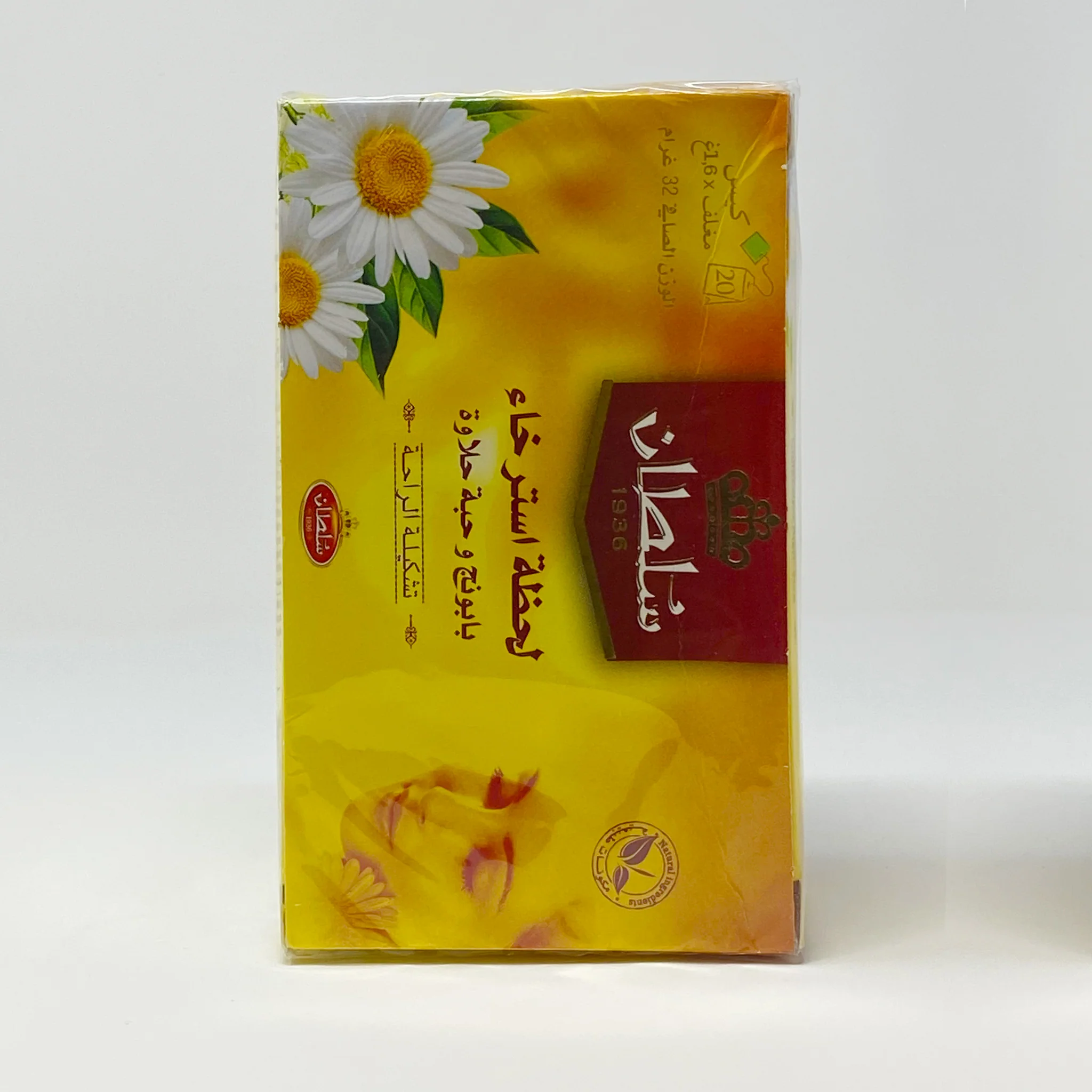 Sultan Moment of Relaxation Moroccan tea 20bag - Image 3