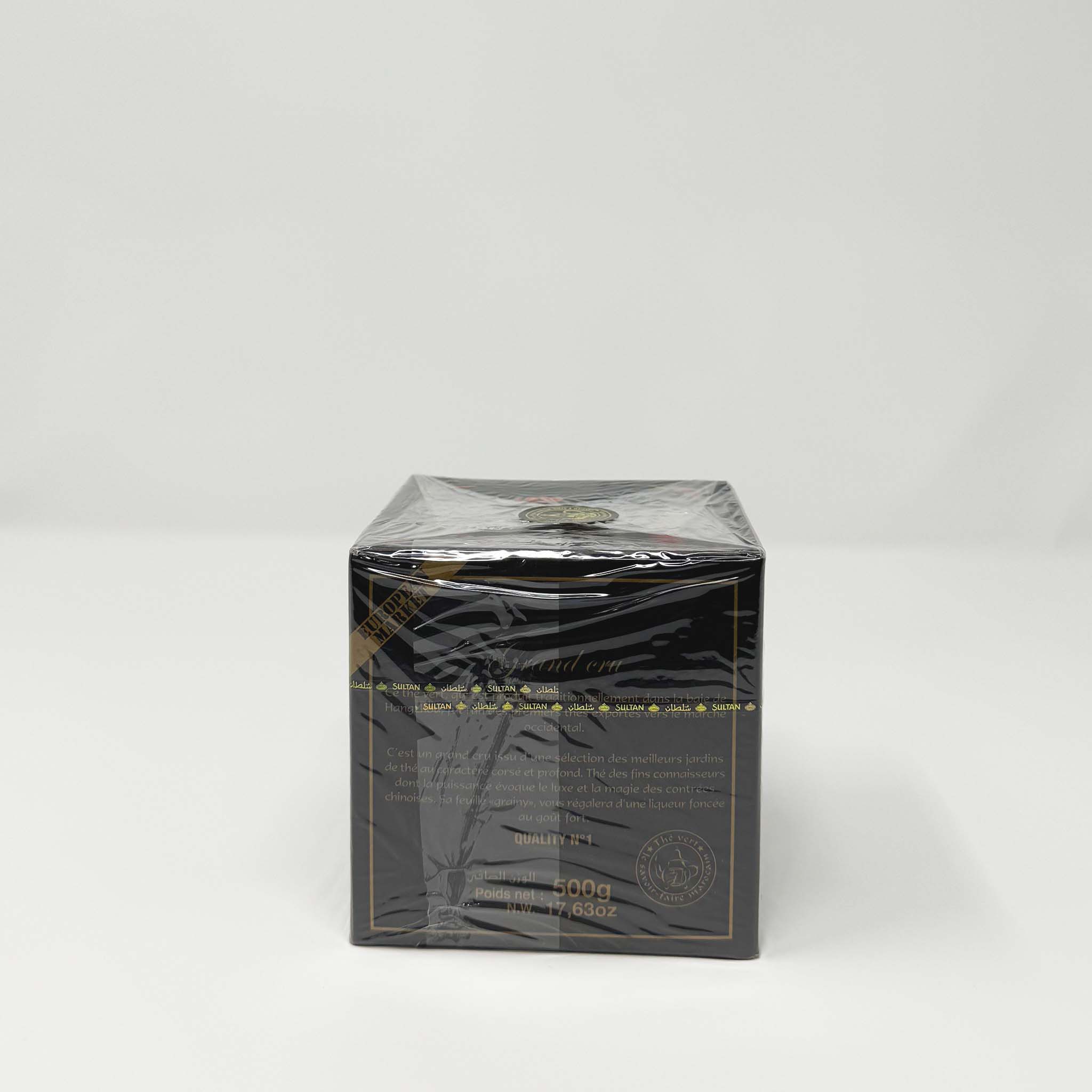 Sultan Moroccan Al Assala 500g - Image 4