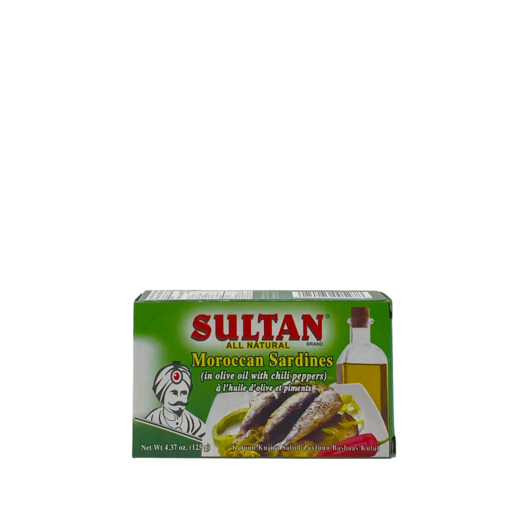 Sultan Moroccan Sardines in olive oil with chili pepper - Image 5