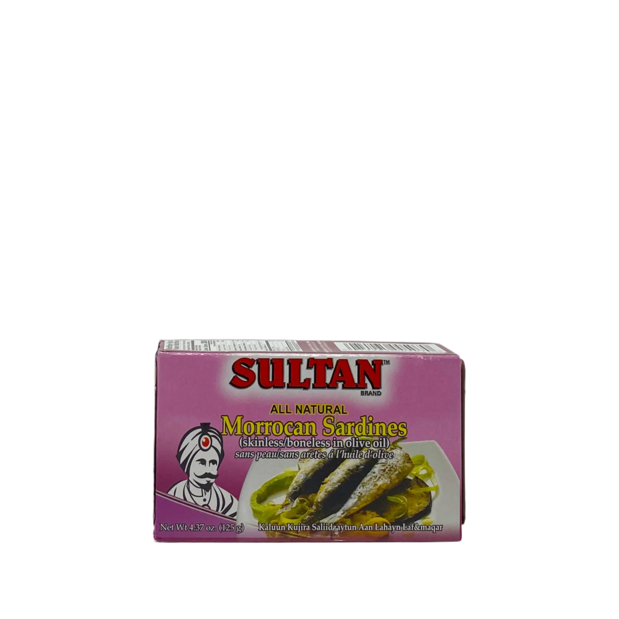 Sultan Moroccan sardines skin less in olive oil - Image 4