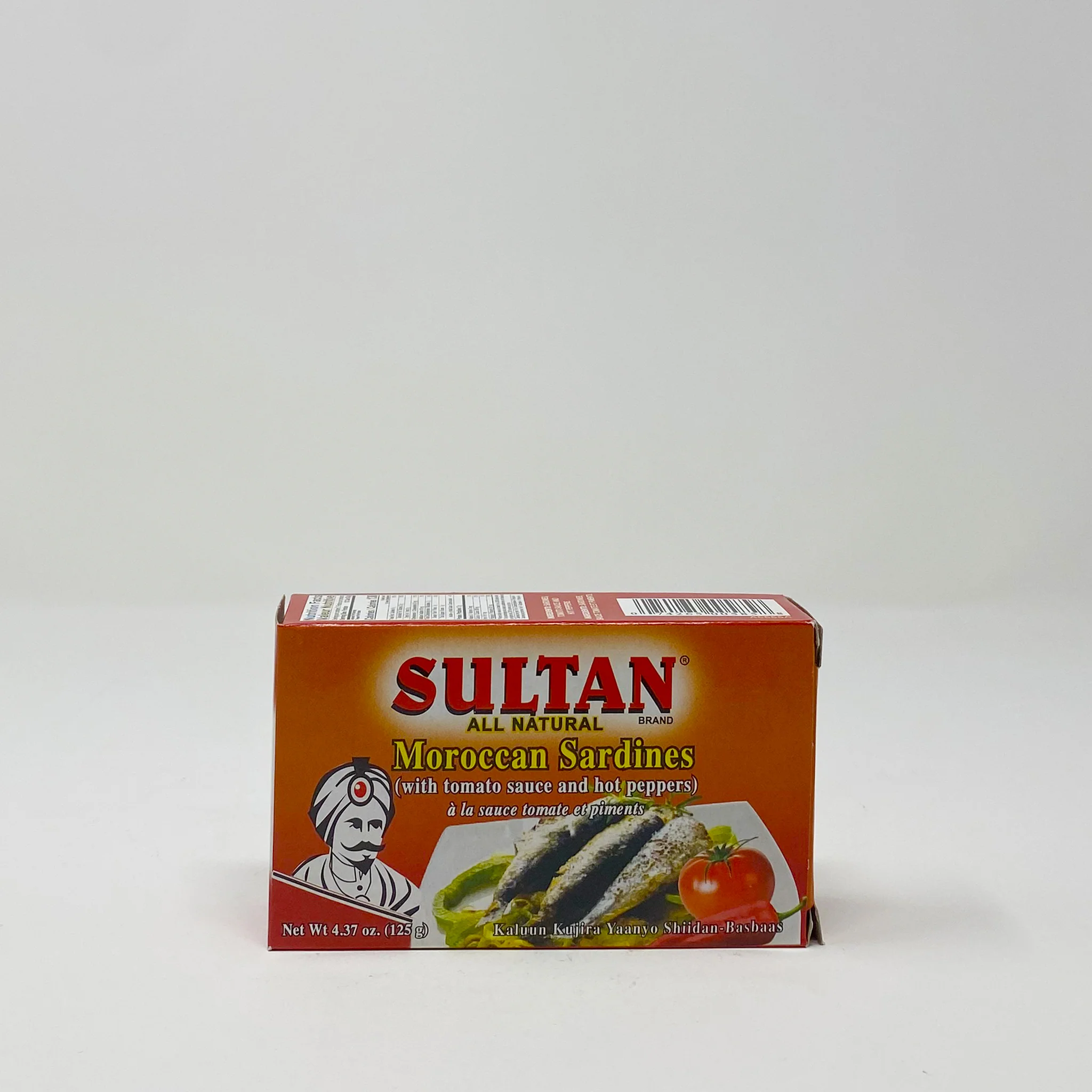 Sultan Moroccan sardines with tomato sauce with pepper