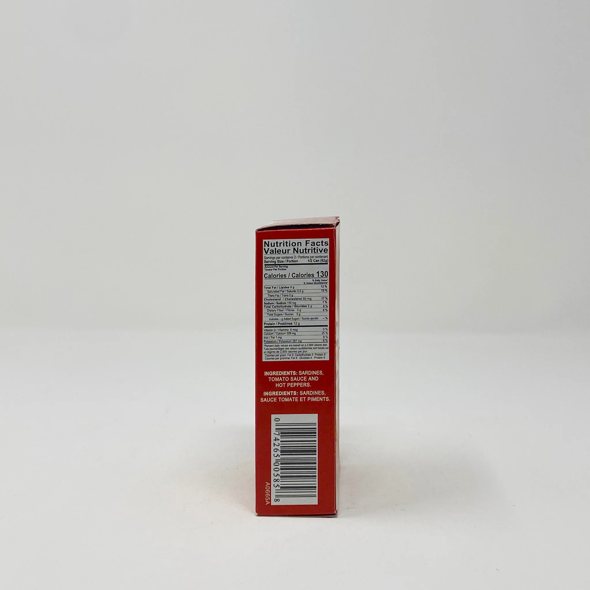 Sultan Moroccan sardines with tomato sauce with pepper - Image 3