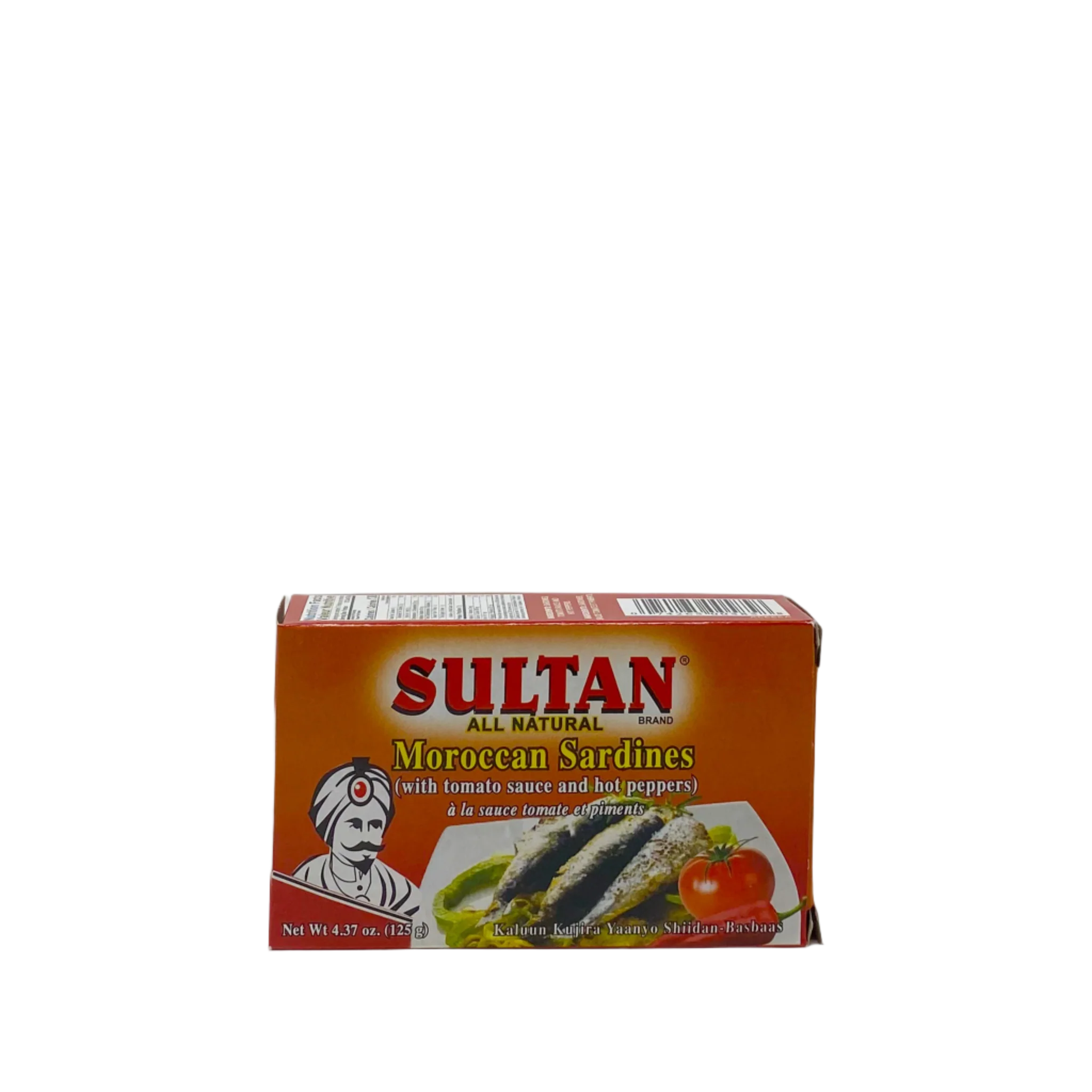 Sultan Moroccan sardines with tomato sauce with pepper - Image 4