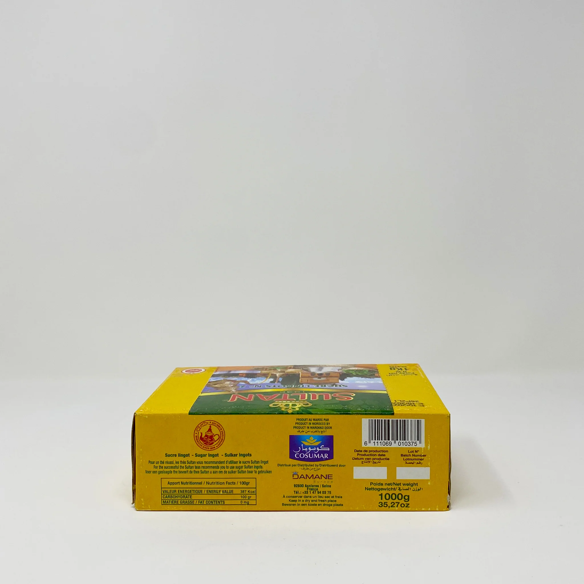 Sultan Moroccan sucre cube - Image 3