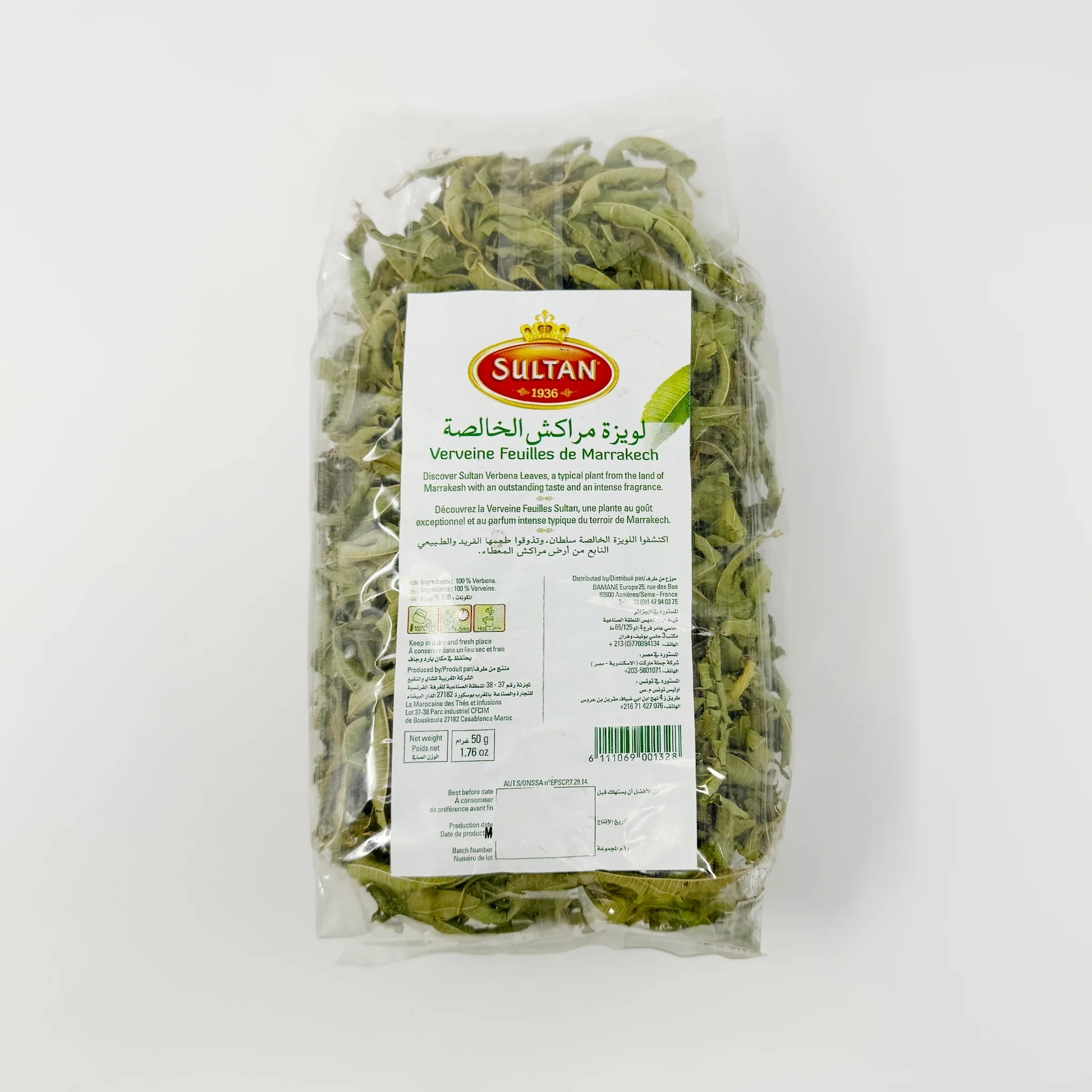 Sultan Moroccan verbena leaves 50g - Image 2