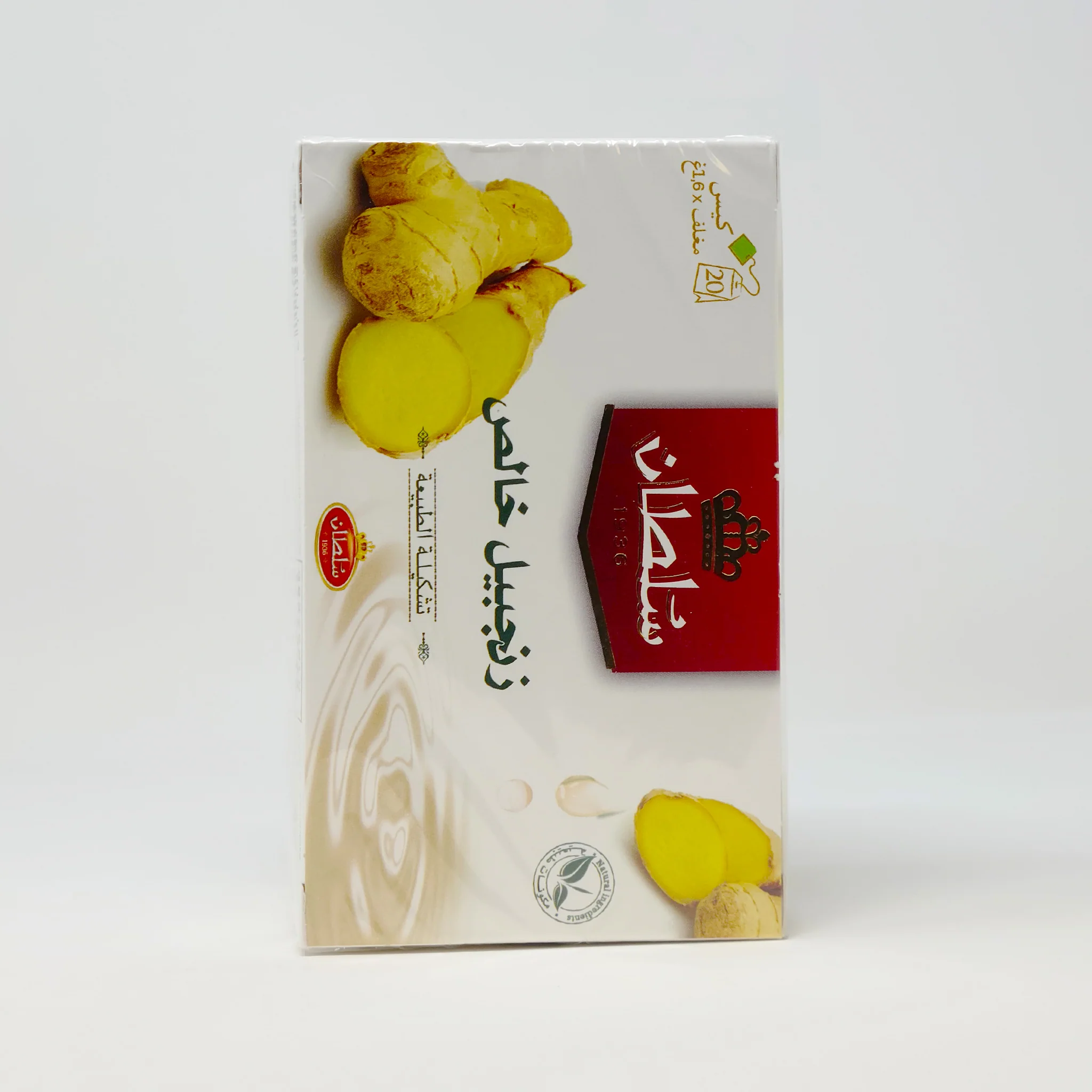 Sultan Pure Ginger 20 bags - Image 3