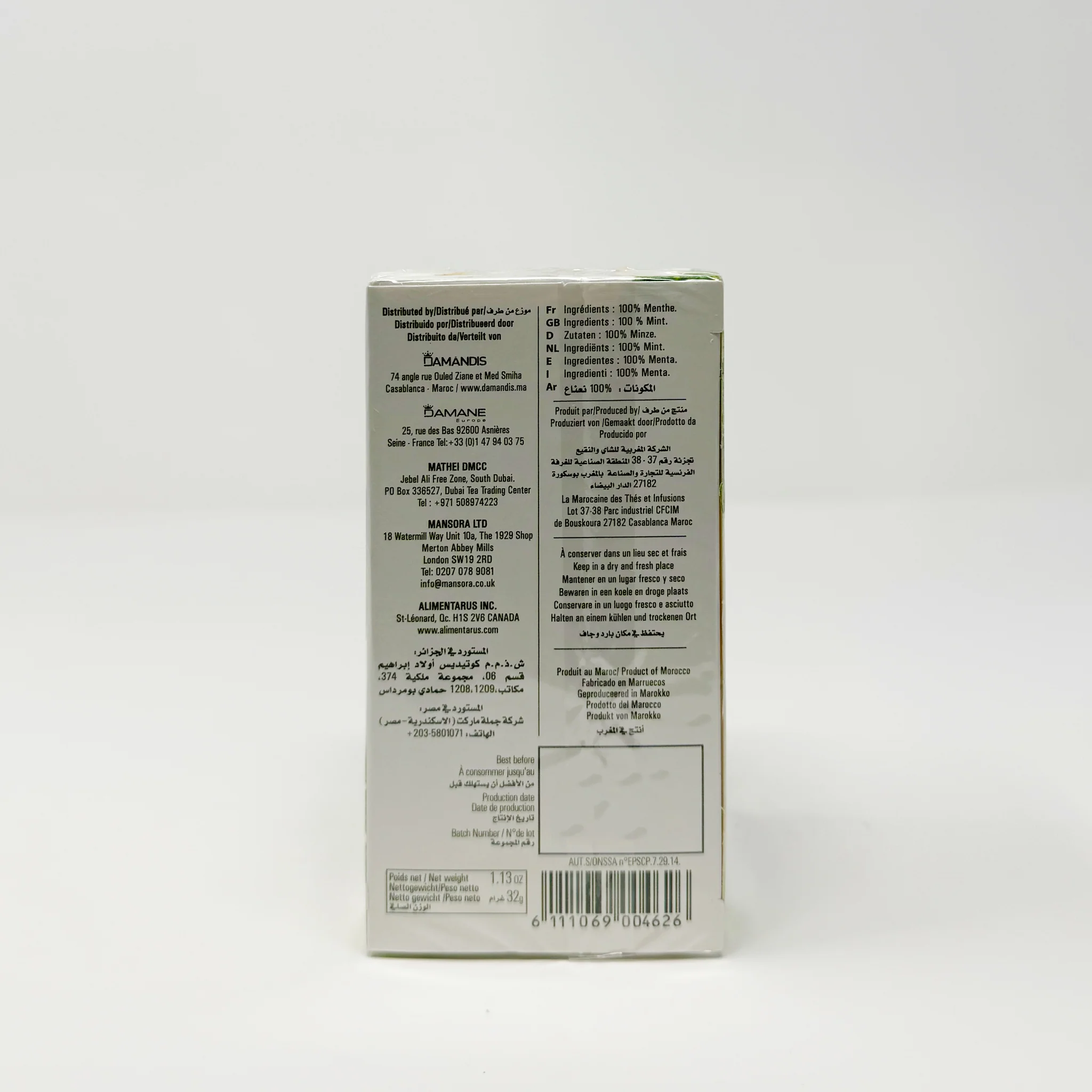 Sultan Pure mint 32 g - Image 2