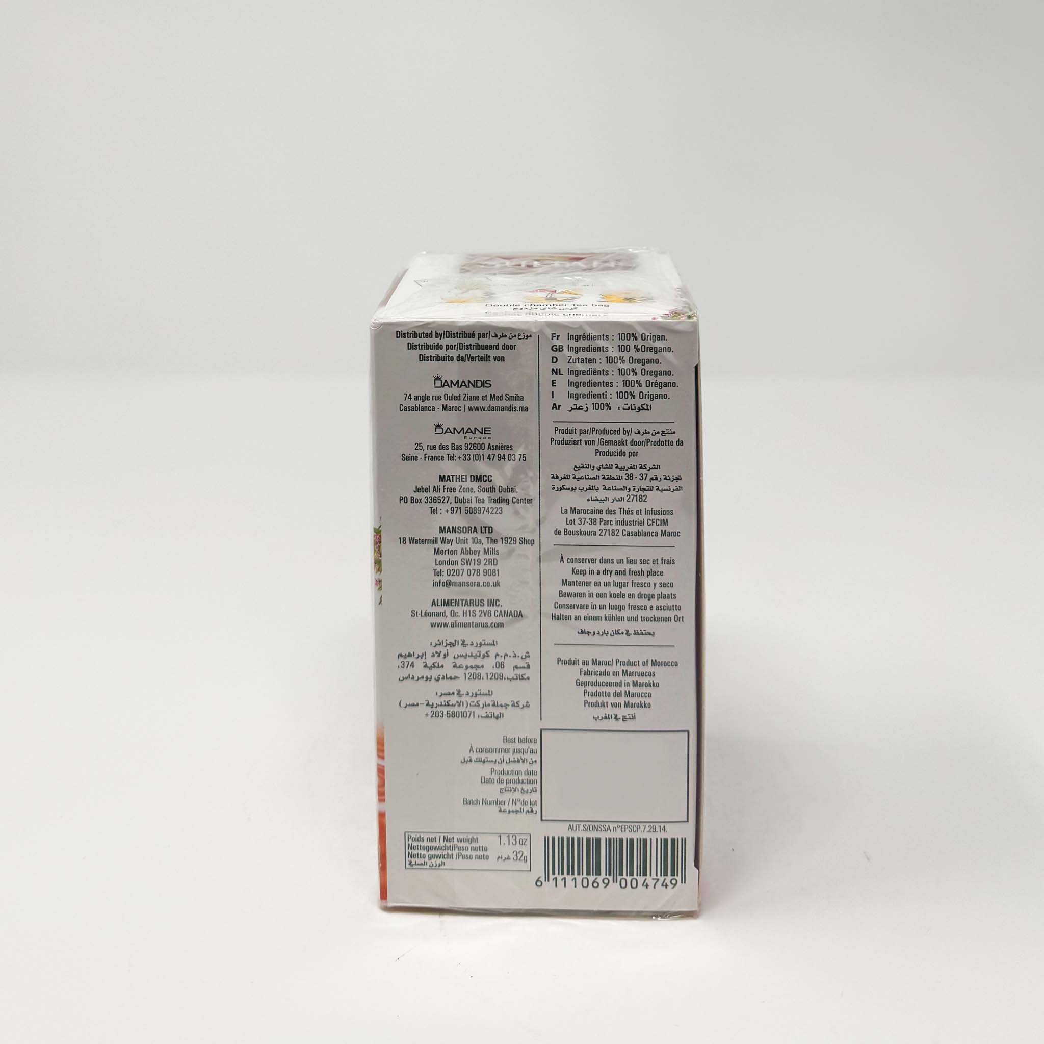 Sultan Pure Oregano 20 bags - Image 3