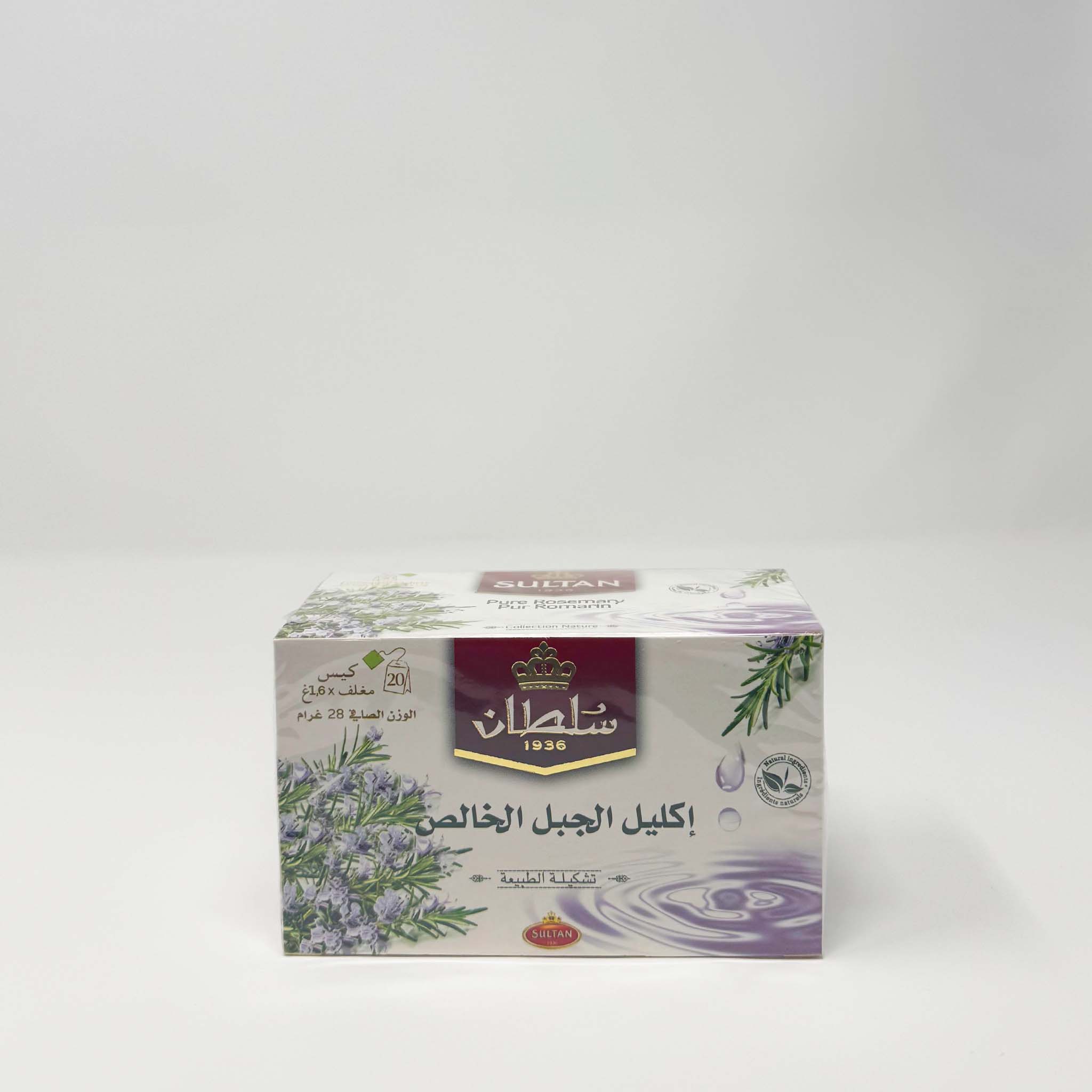 Sultan Pure Rosemary 20 Tea Bags