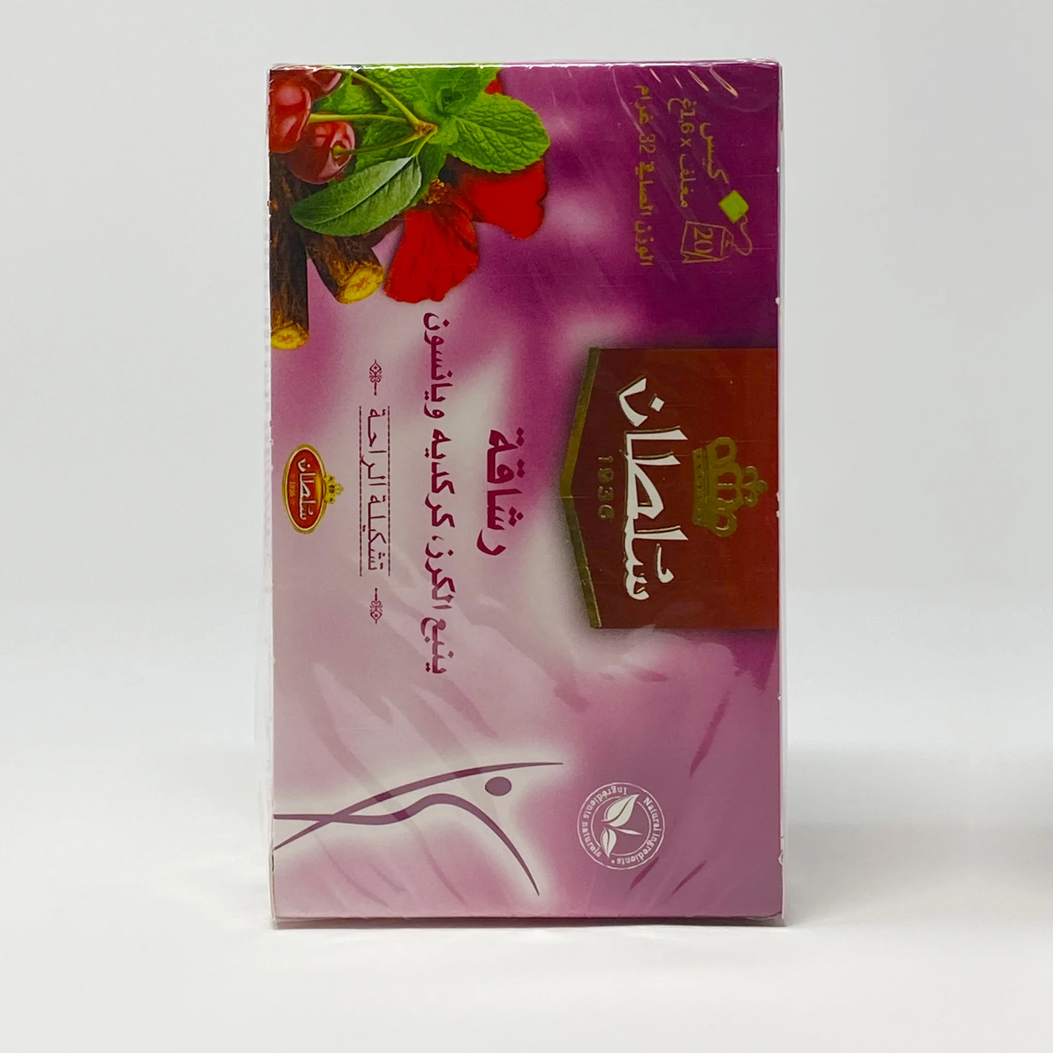 Sultan Silhouette Moroccan Tea 20bag - Image 3