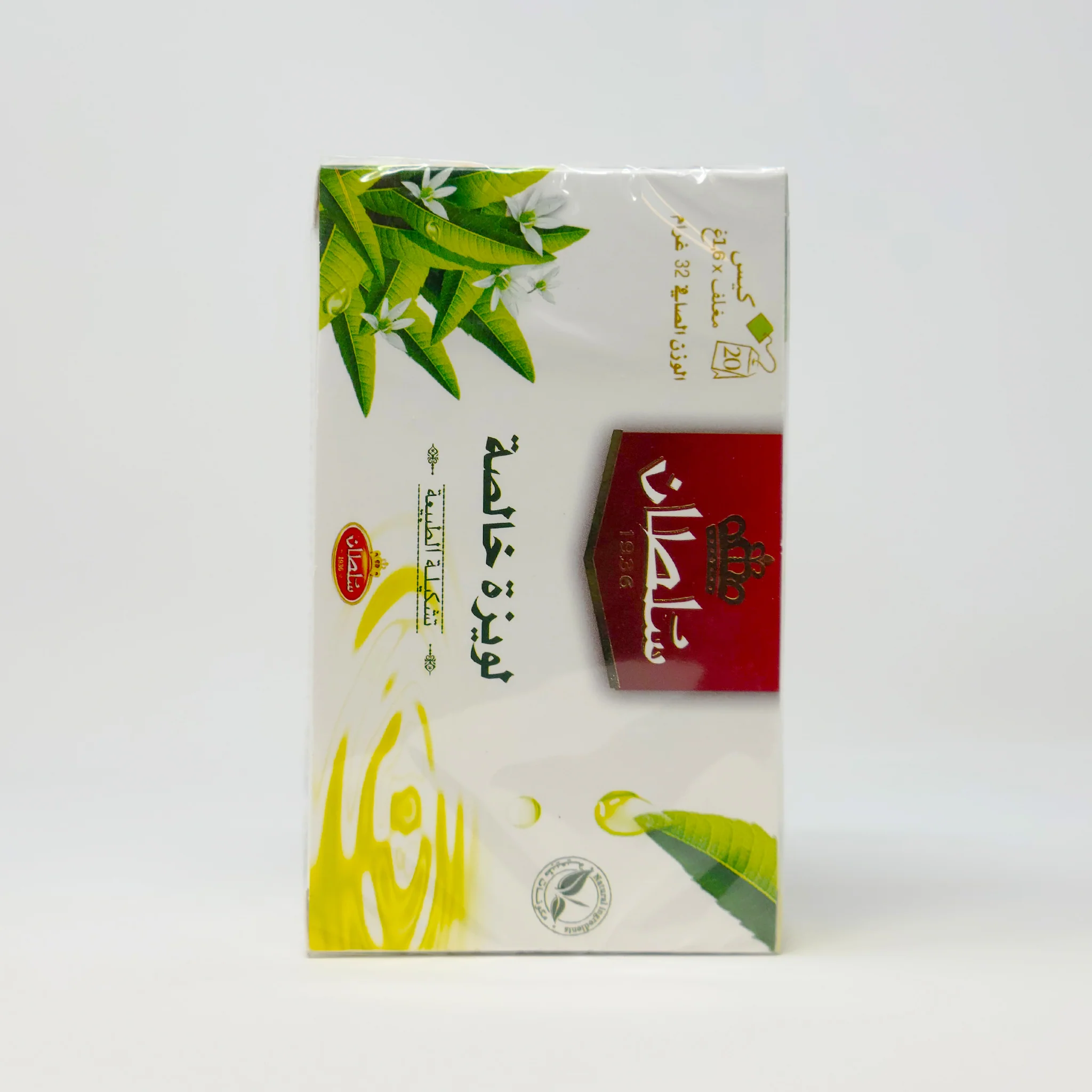 Sultan Pure Verbena 20 bags - Image 3