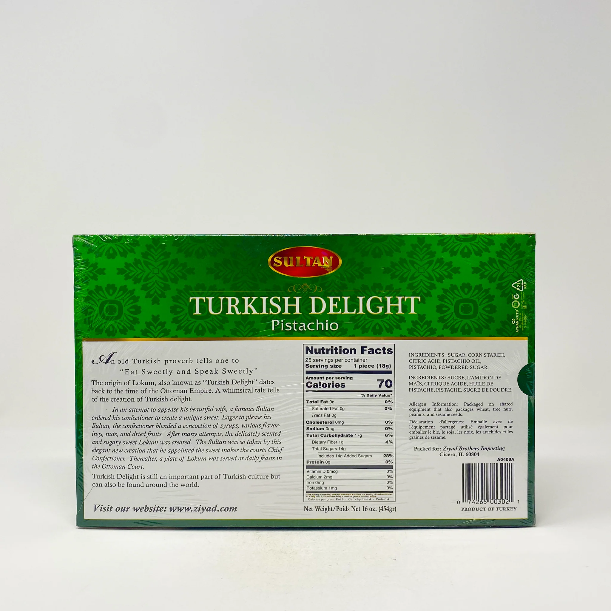 Sultan Turkish Delight pistachio 454g - Image 2