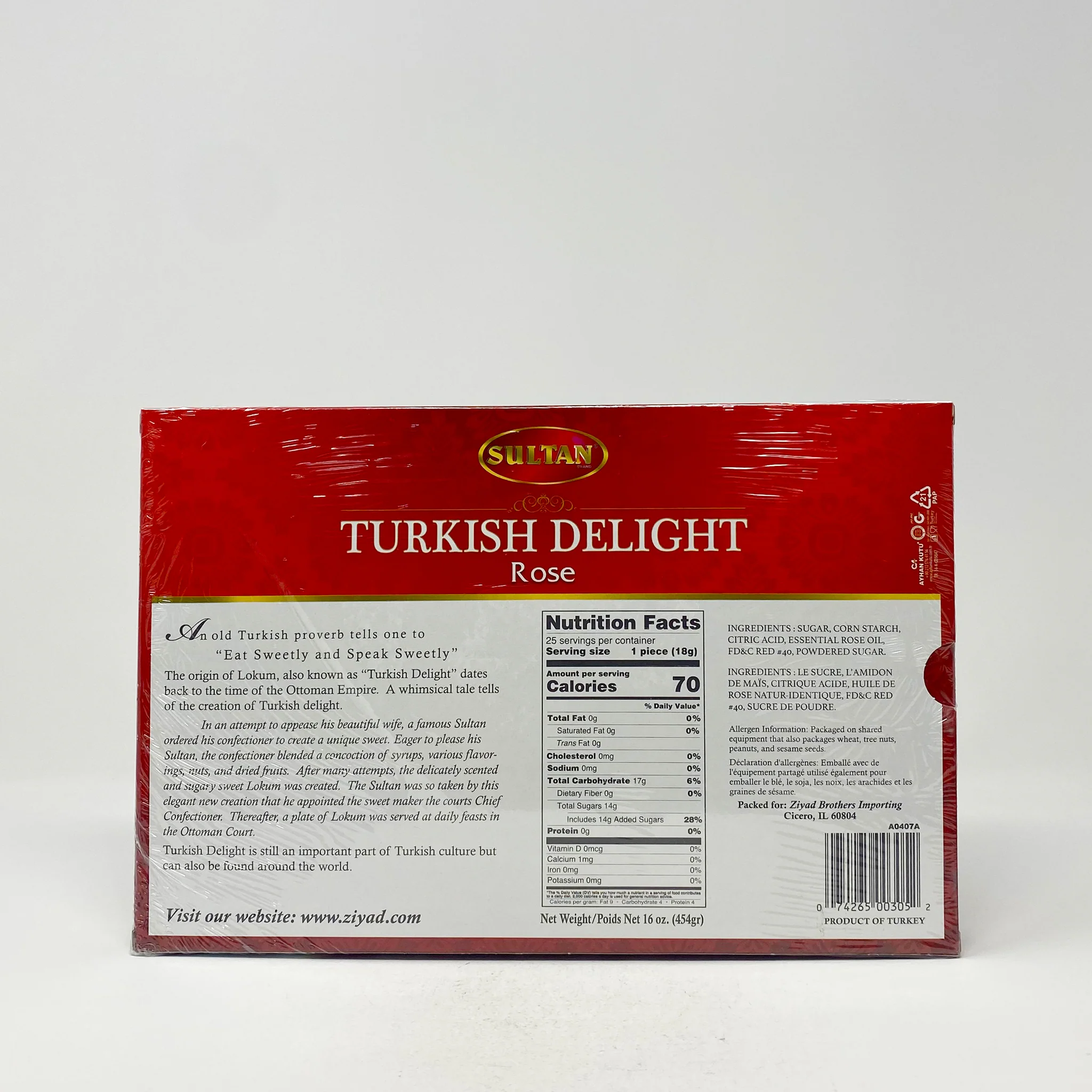 Sultan Turkish Delight Rose 454g - Image 2