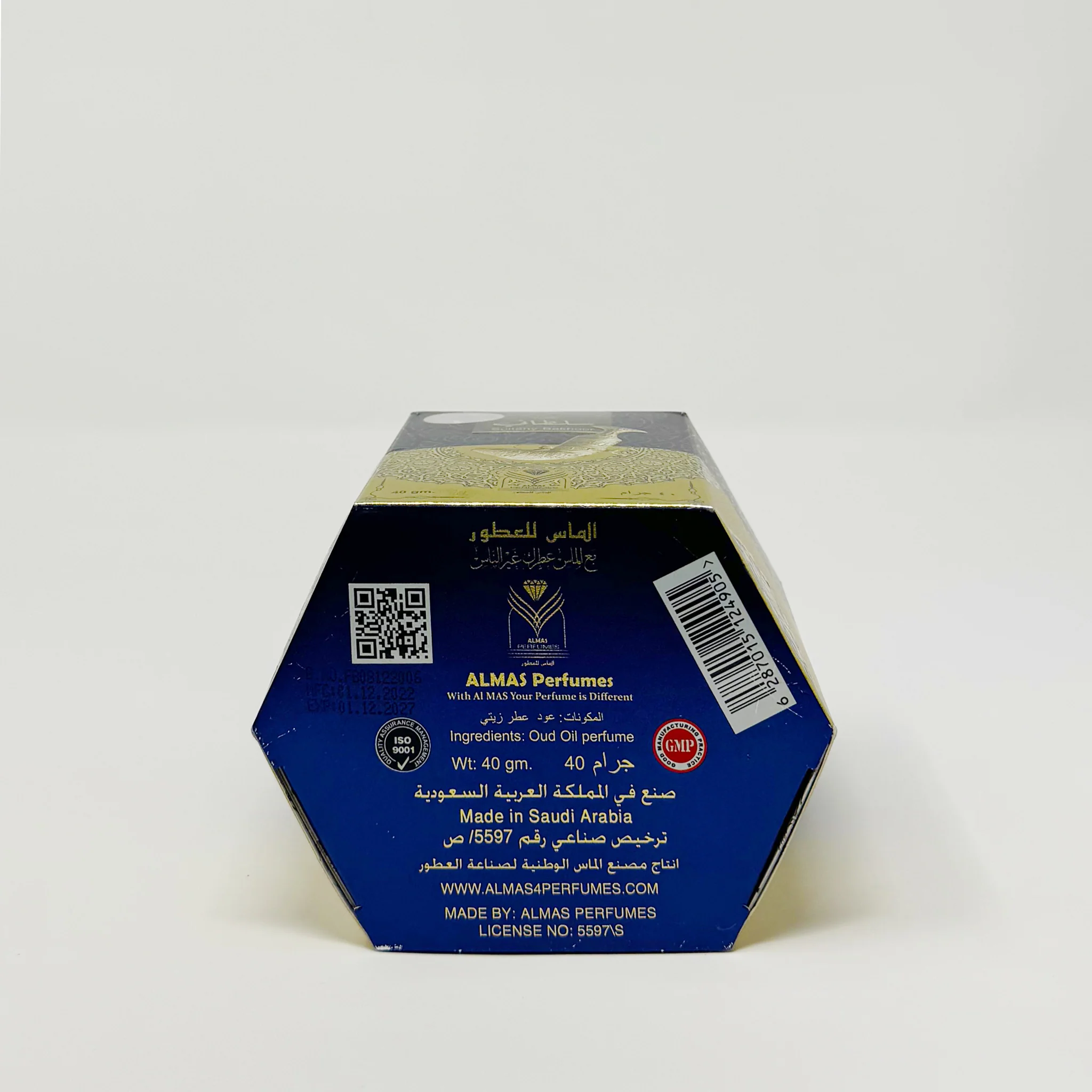 Sultani Bakhoor 40g - Image 2