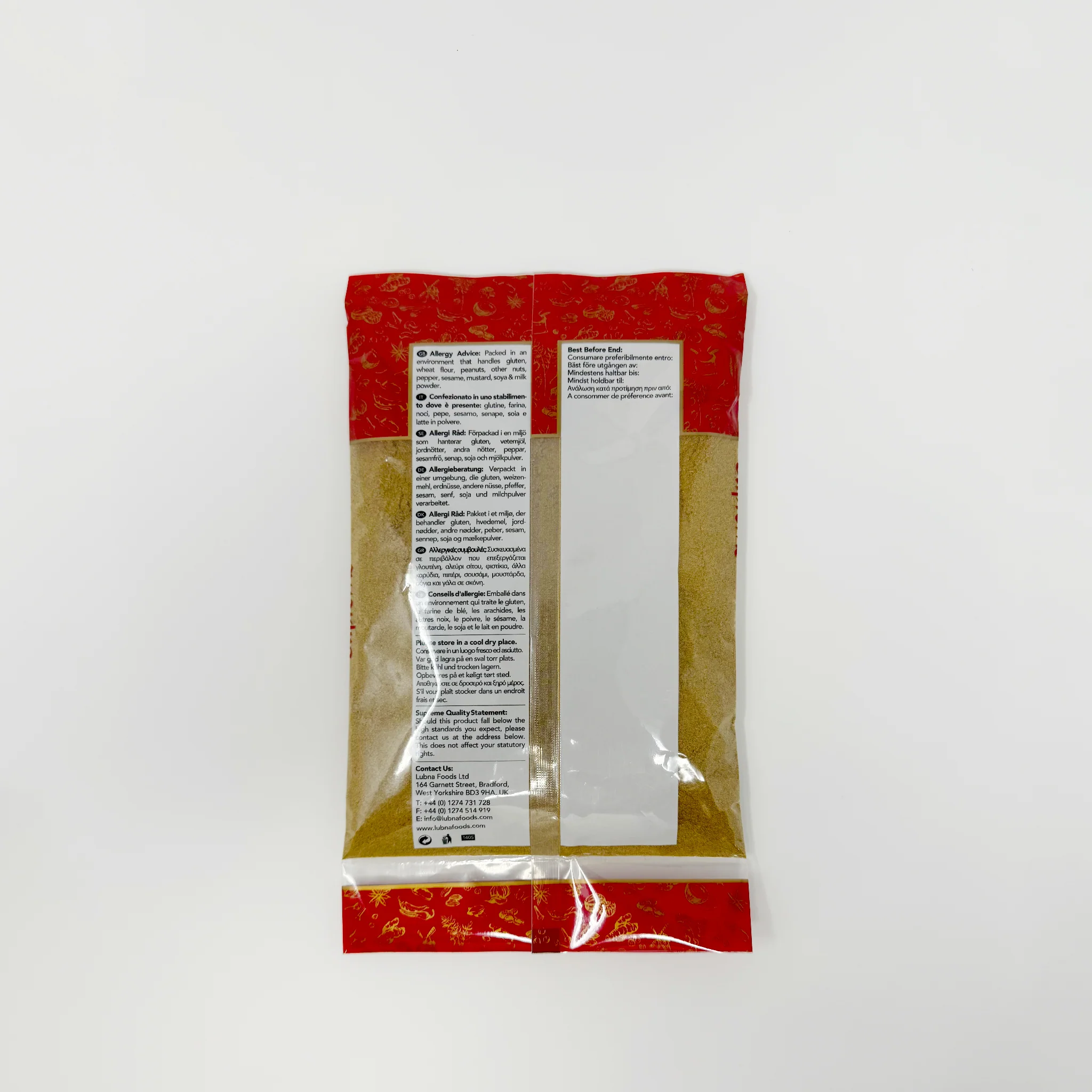 Supreme Anise Powder 200g - Image 2