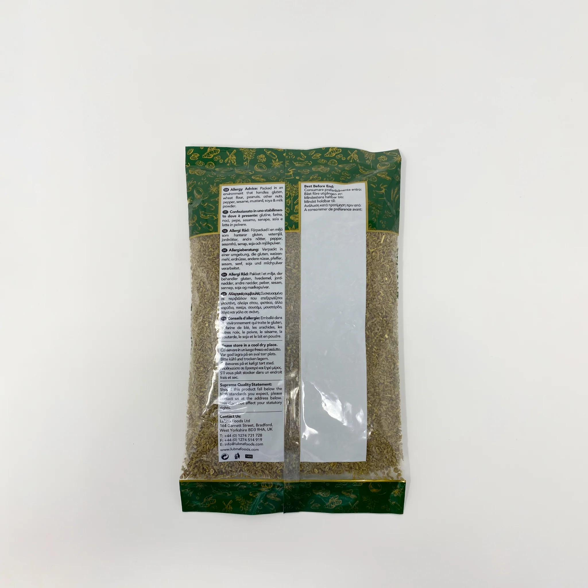 Supreme Anise seeds 200g - Image 2