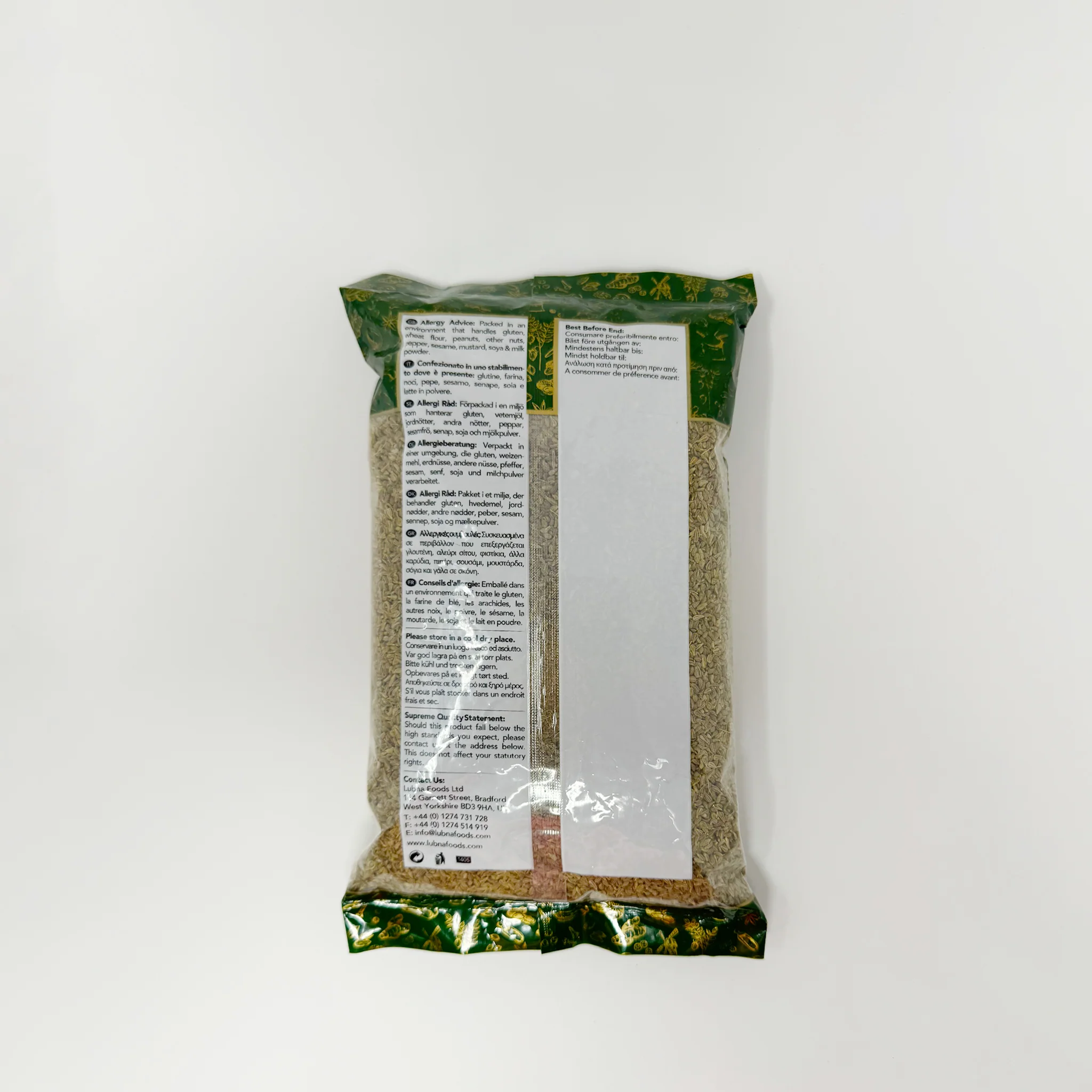 Supreme Anise seeds 400g - Image 2