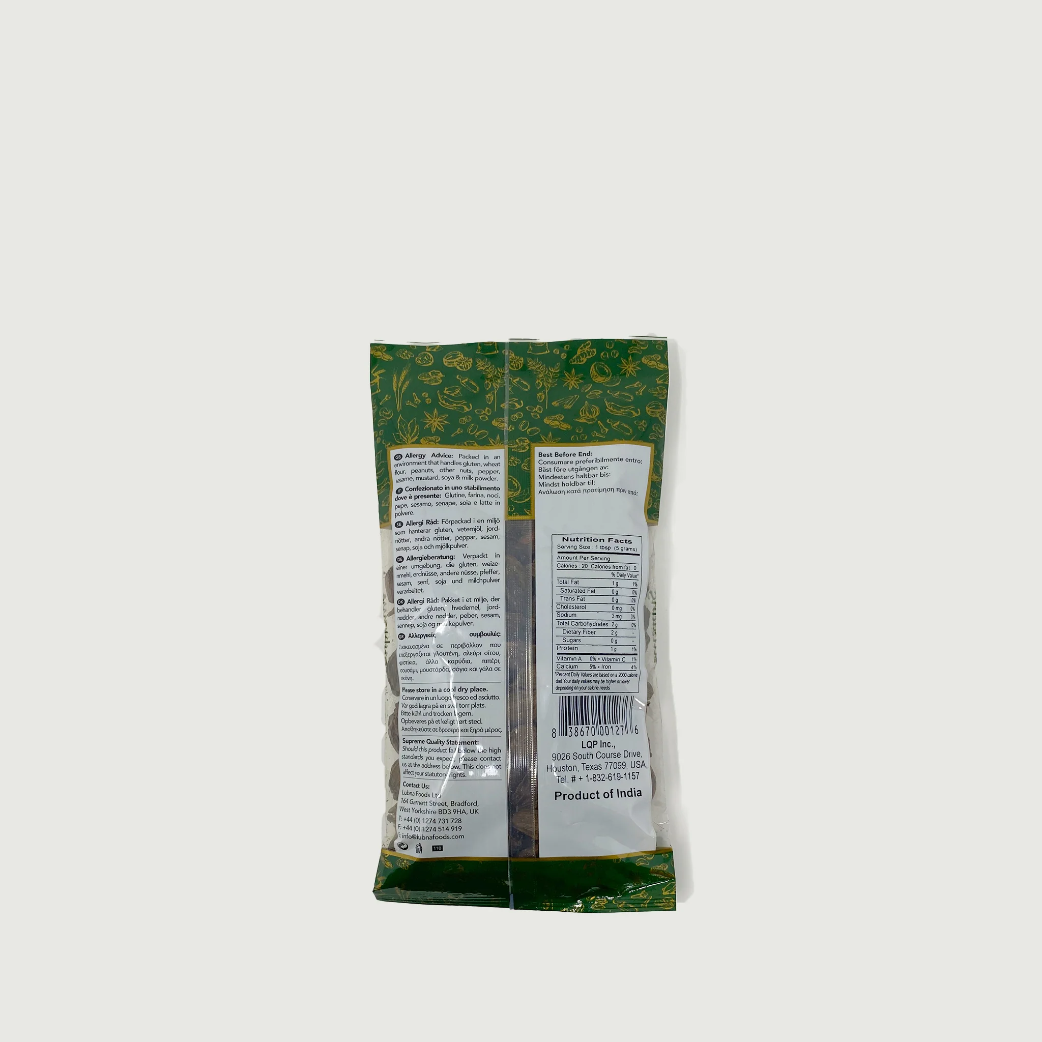 Supreme Balck cardamom 100g - Image 2