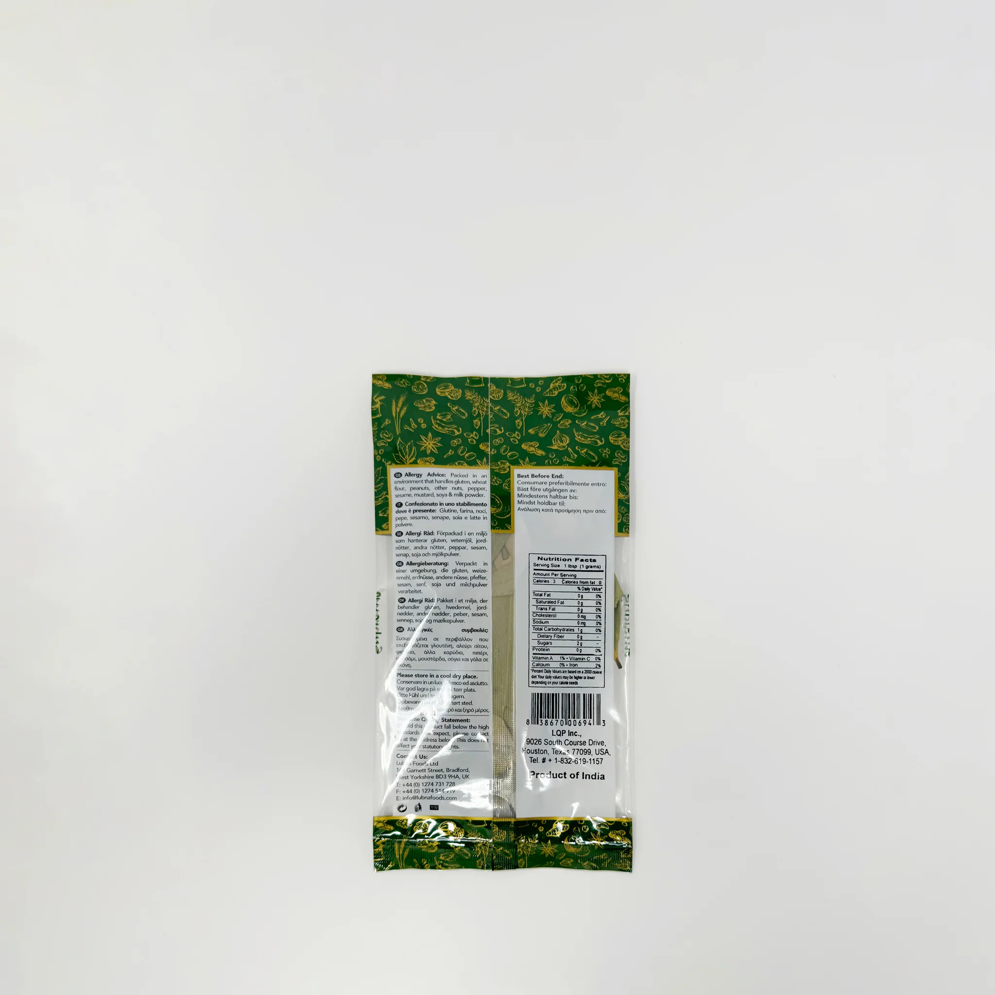 Supreme bay leaves 10g - Image 2